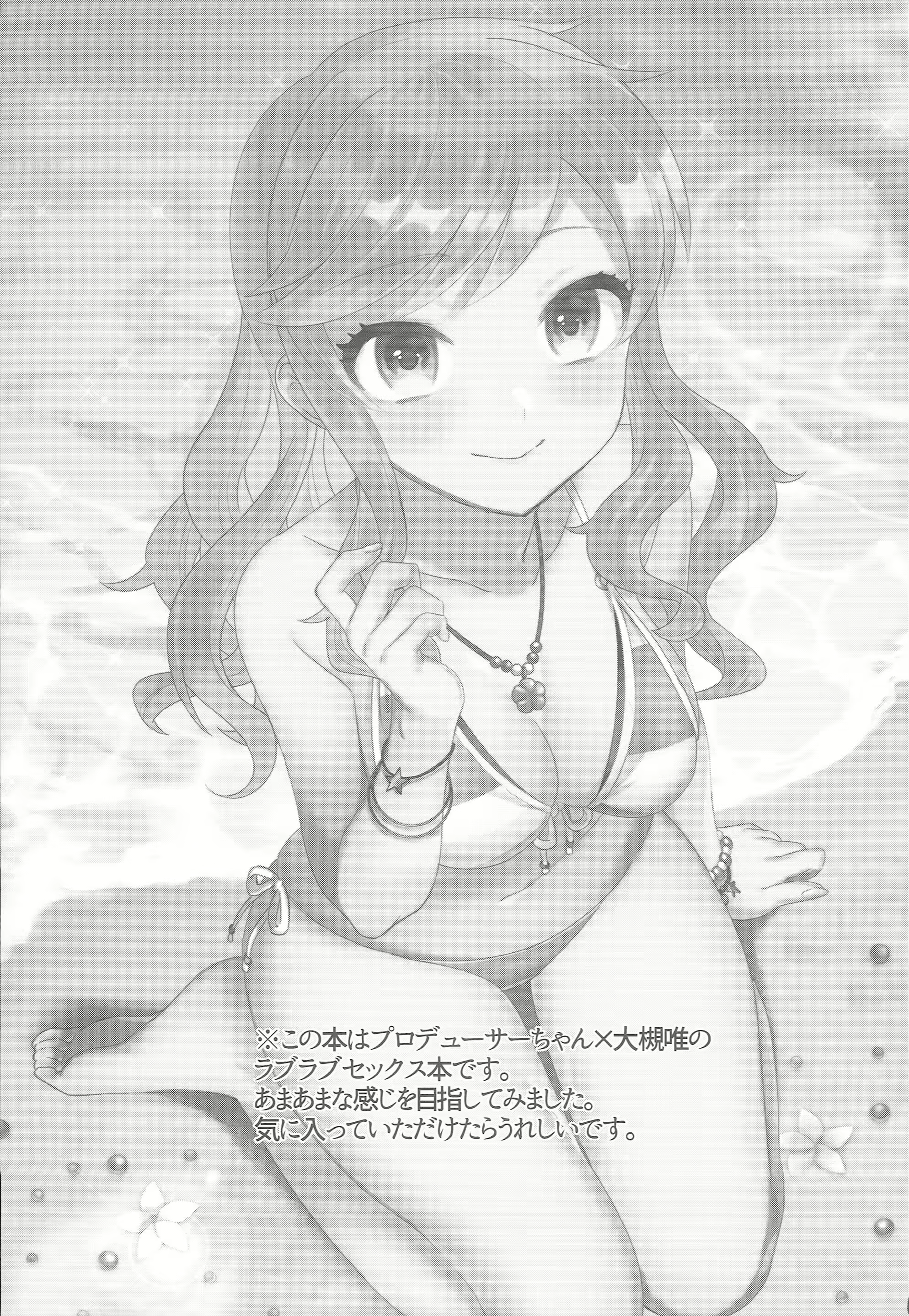 Content 1931047 - 2 페이지