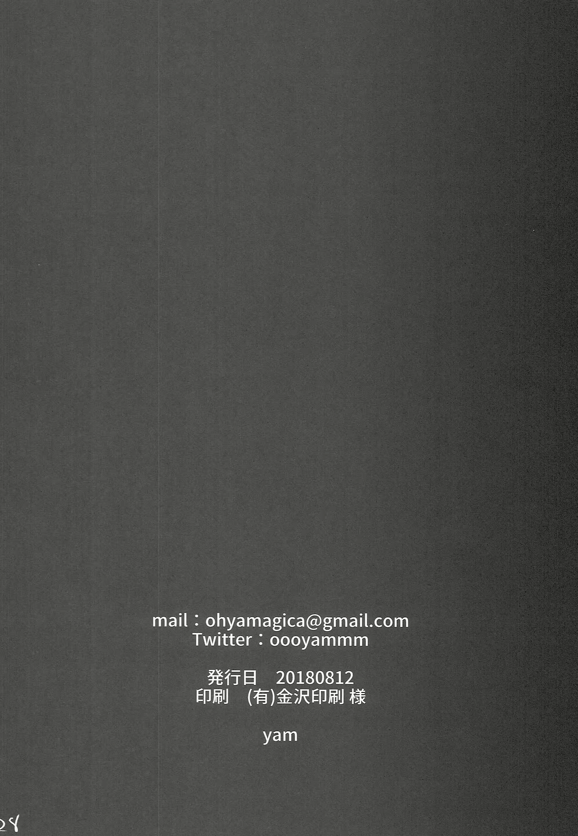 Content 1931047 - 27 페이지