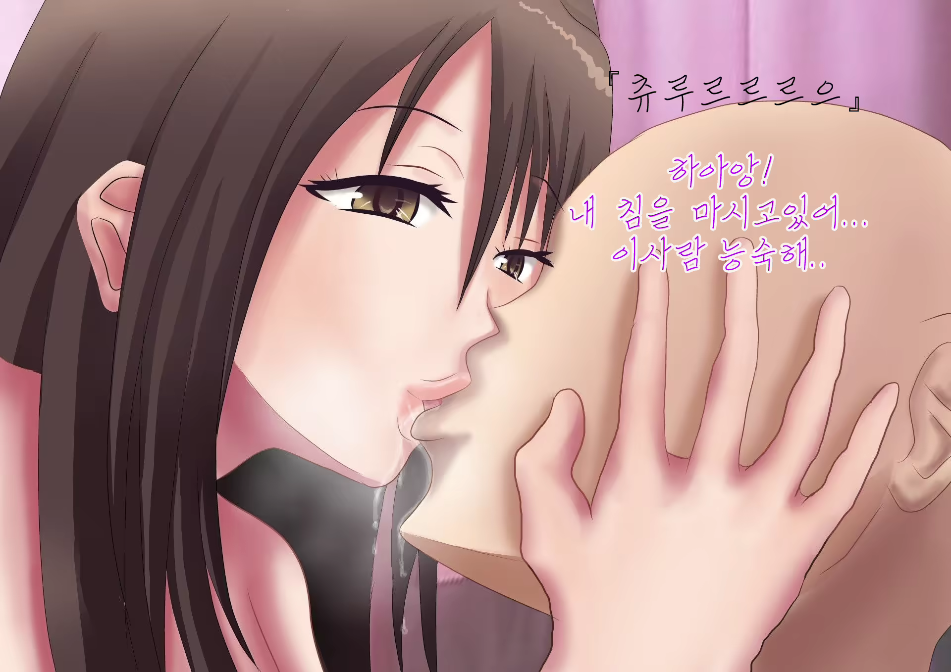Content 1931249 - 18 페이지