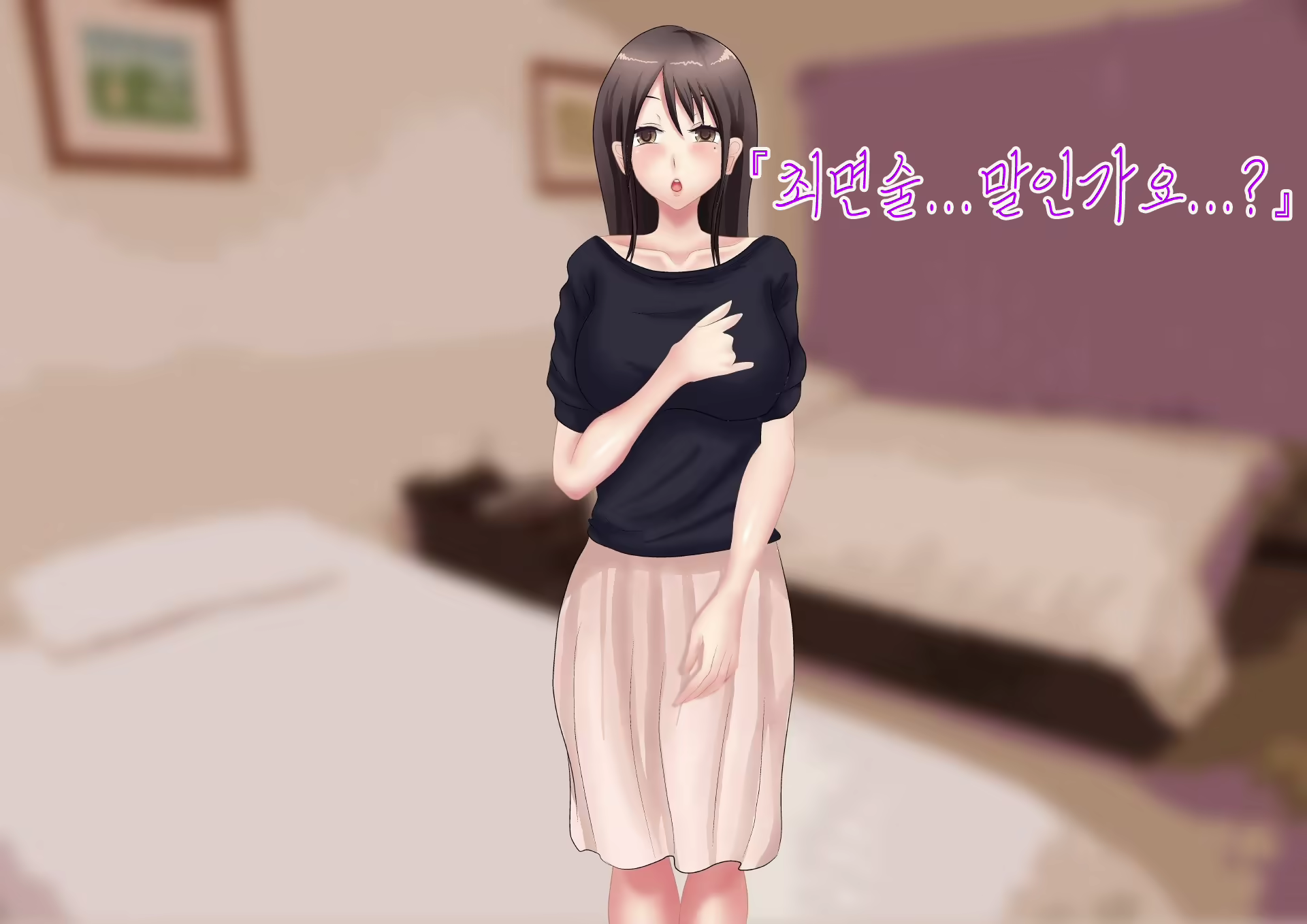Content 1931249 - 66 페이지
