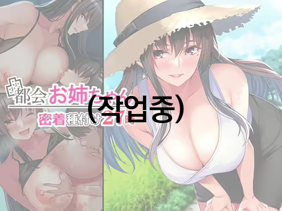 Content 1933254 - 1 페이지