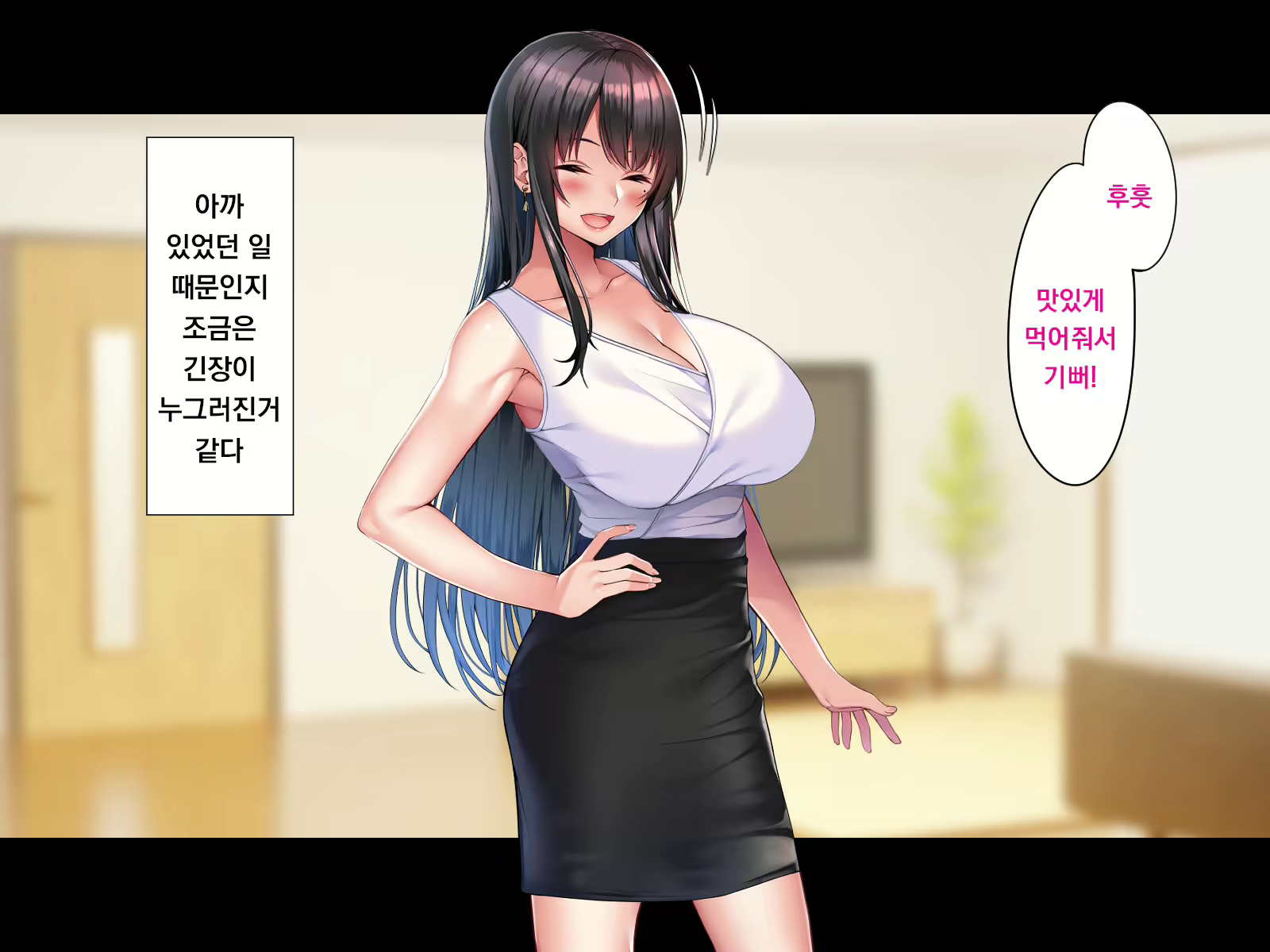 Content 1933254 - 59 페이지