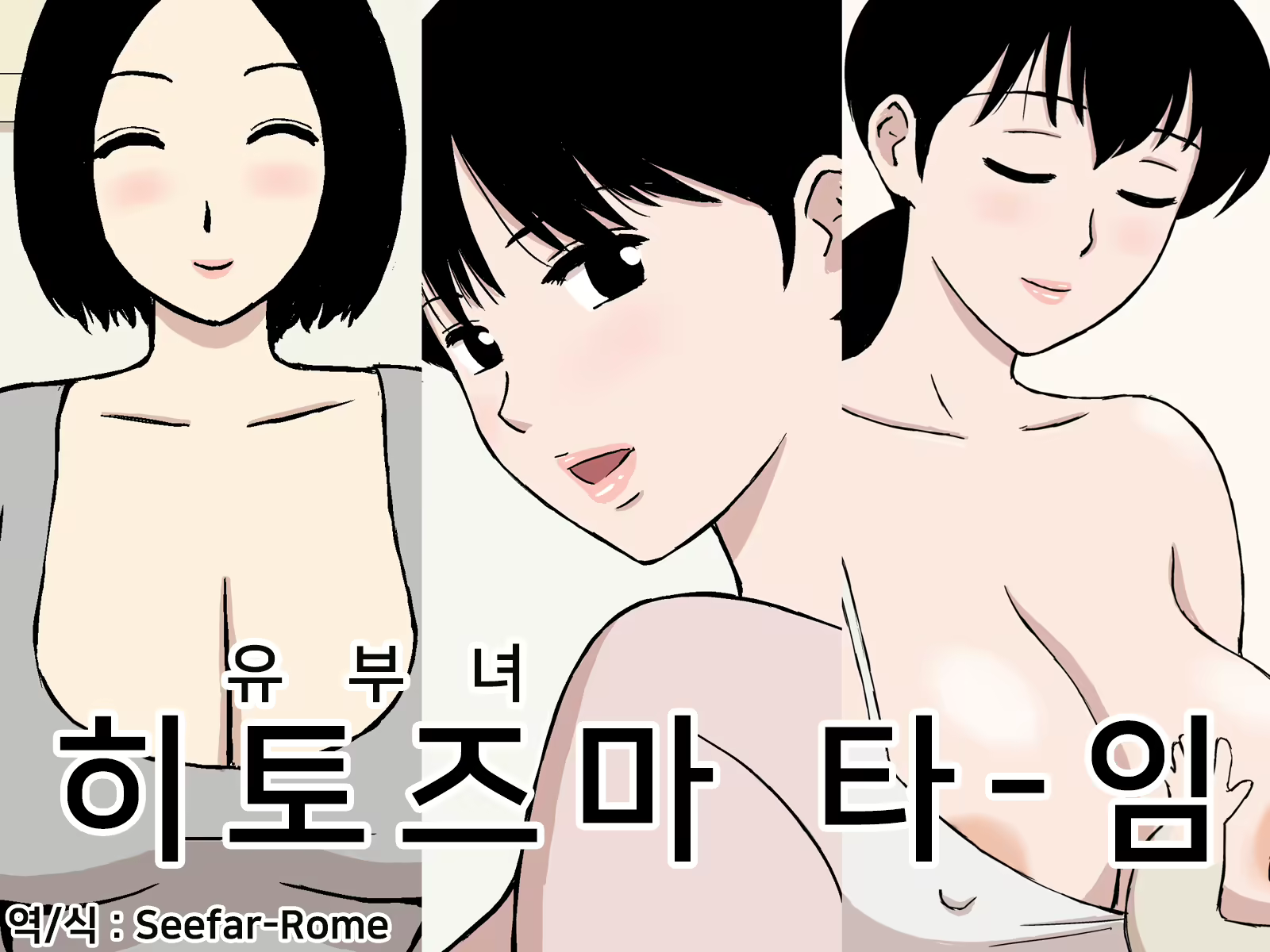 Content 1933598 - 1 페이지