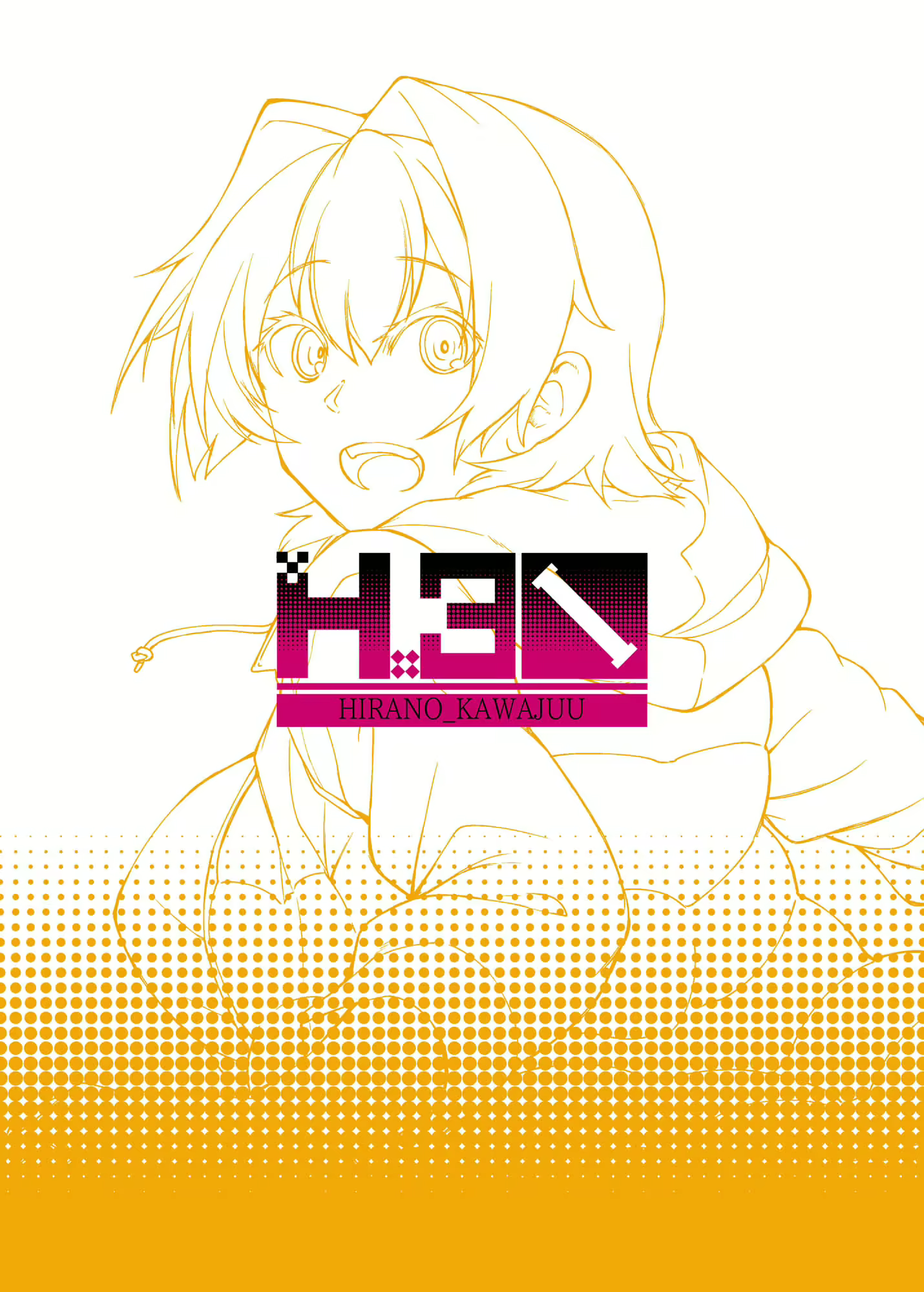 Content 1933942 - 28 페이지