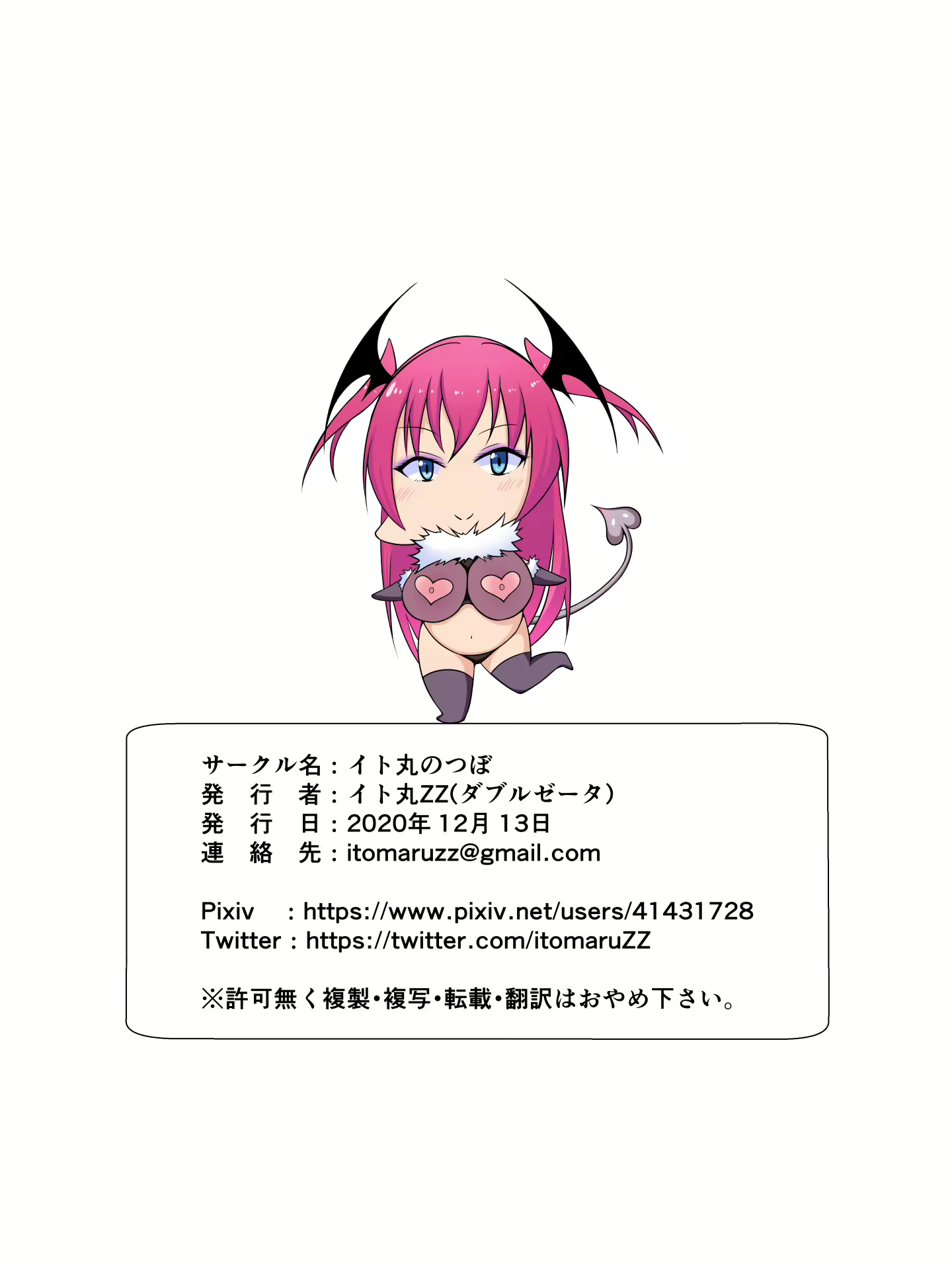 Content 1934201 - 24 페이지