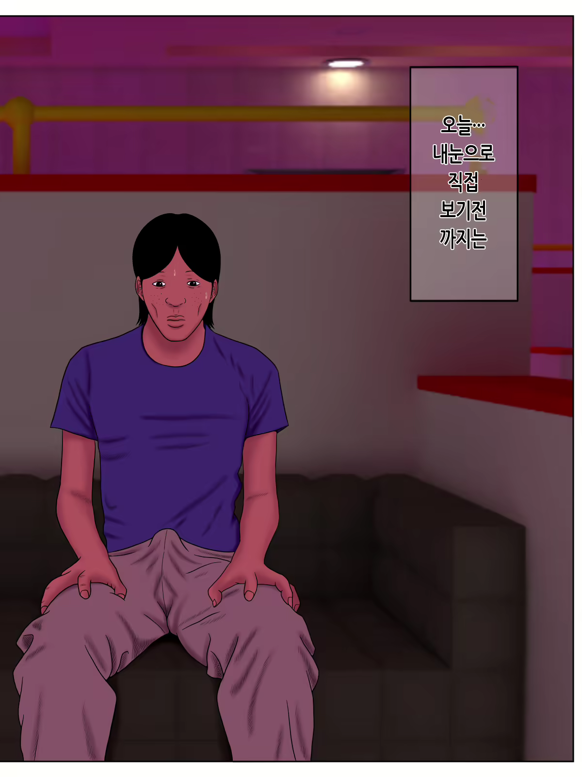 Content 1934262 - 4 페이지