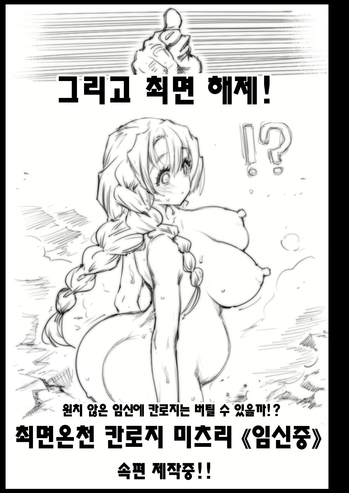 Content 1934372 - 46 페이지
