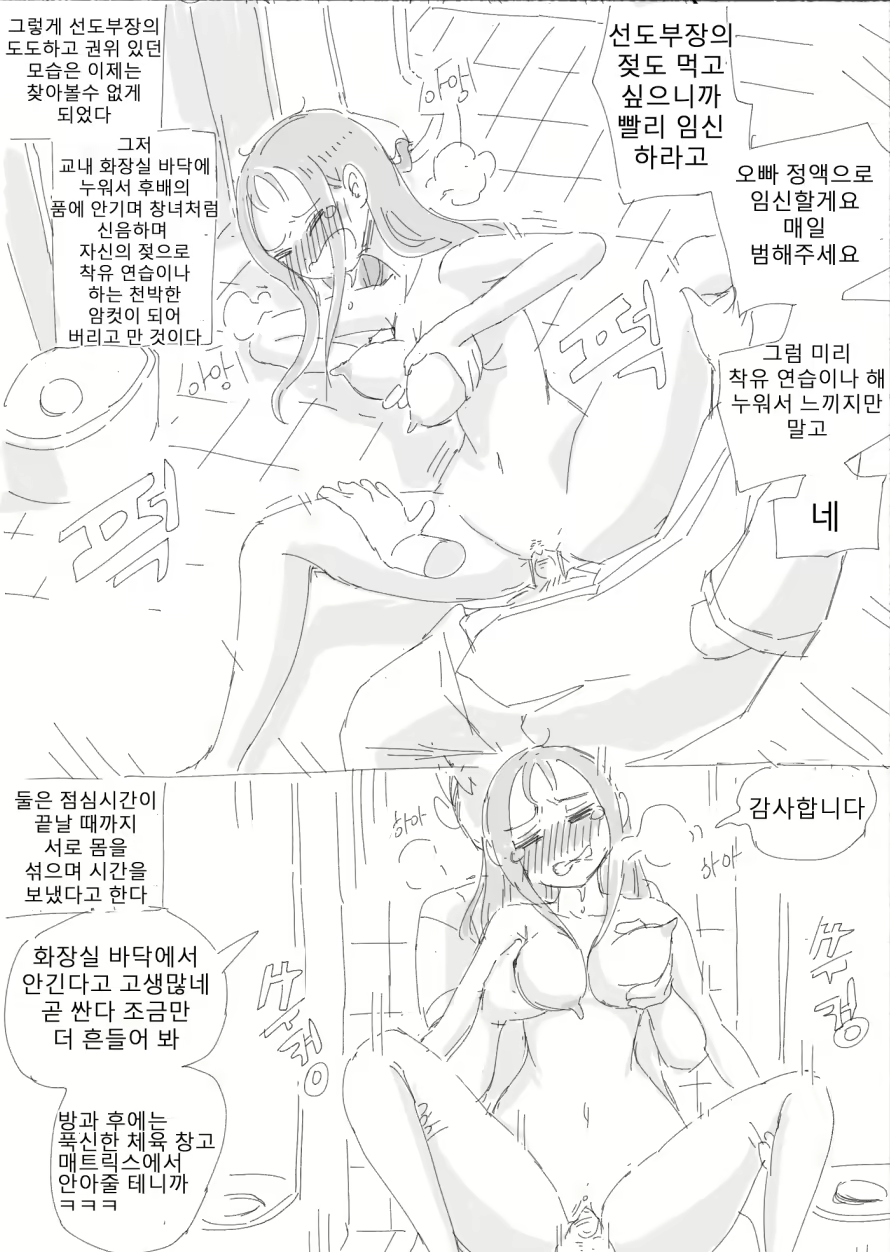Content 1934446 - 26 페이지