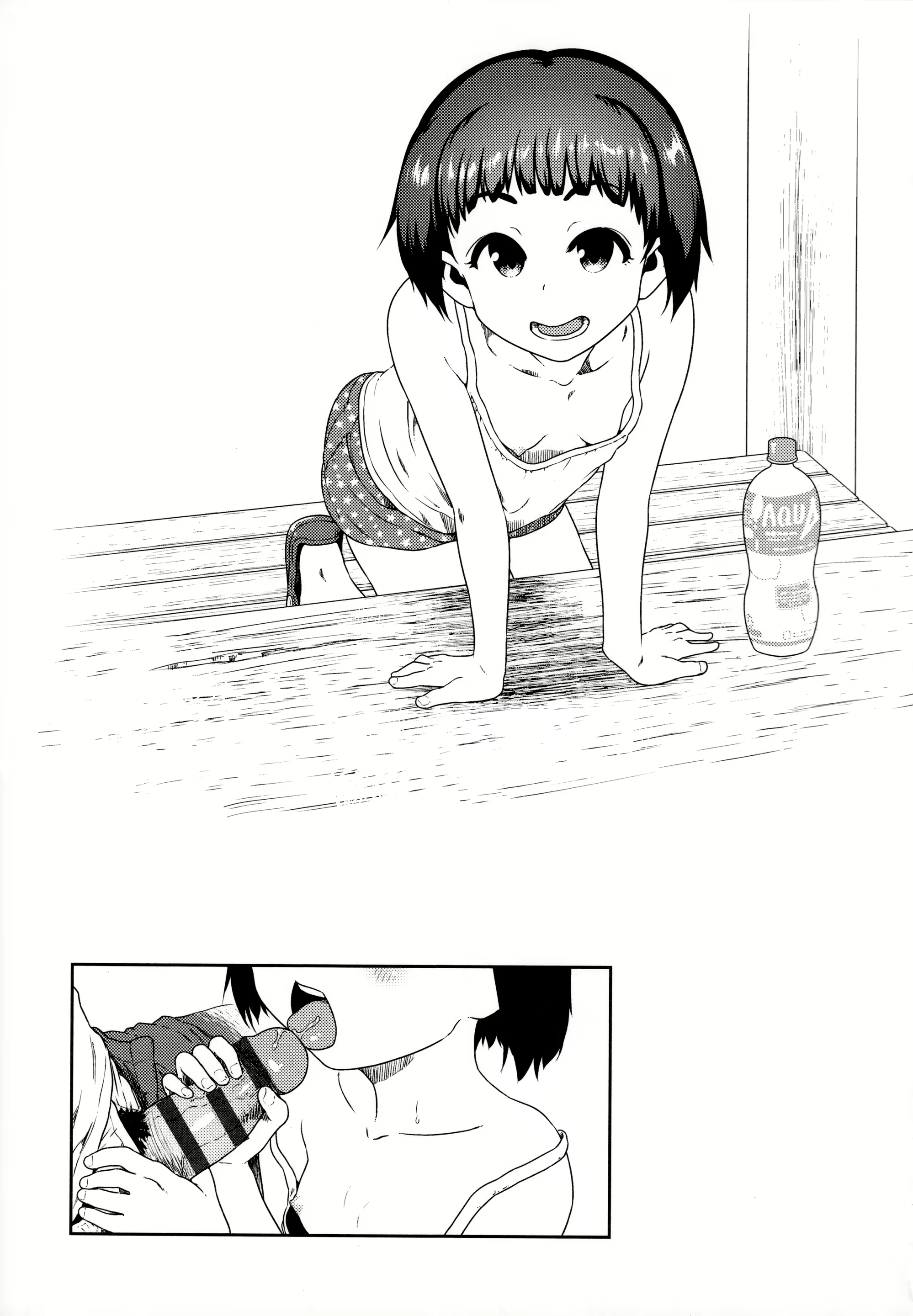 Content 1935034 - 143 페이지