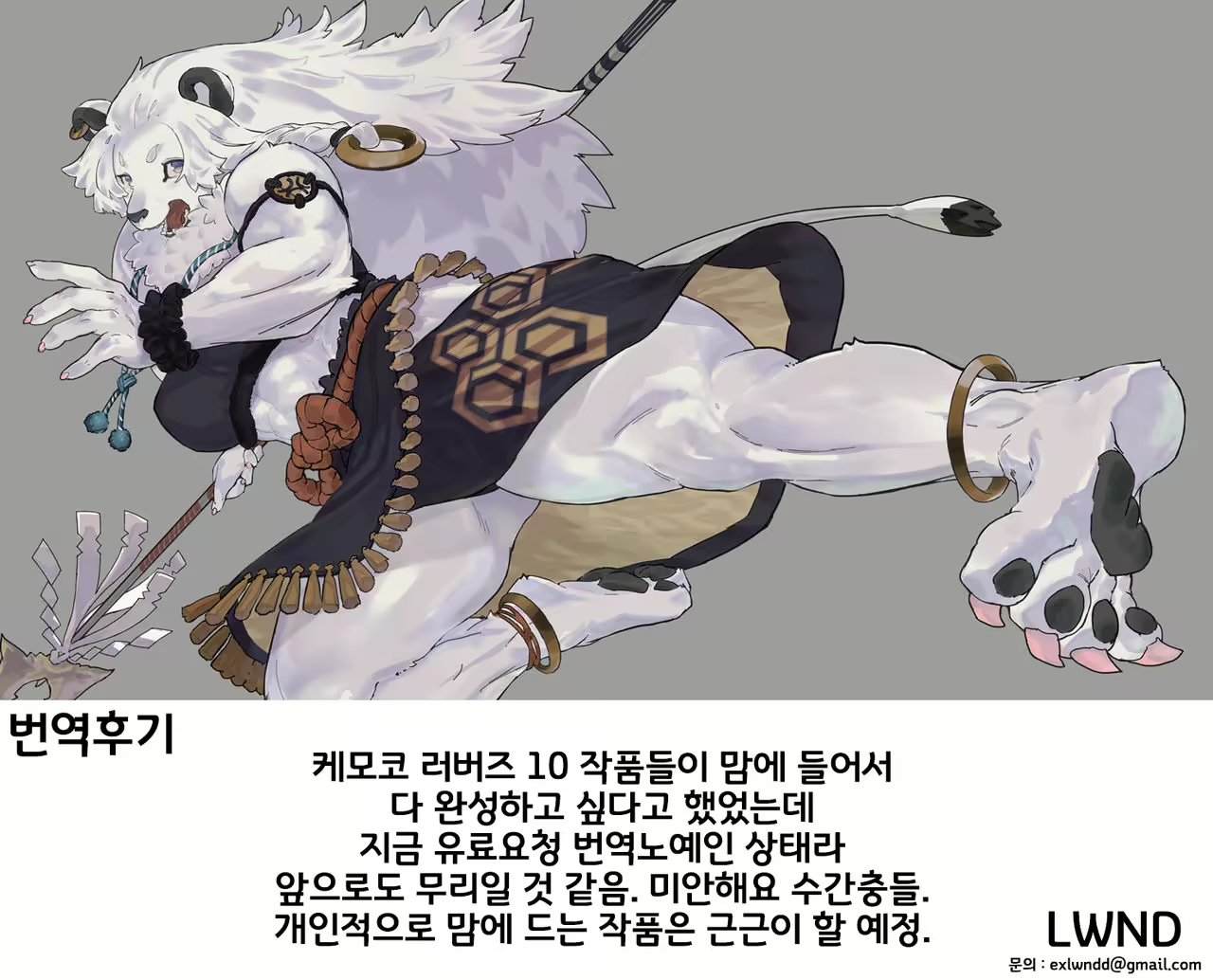 Content 1935196 - 15 페이지