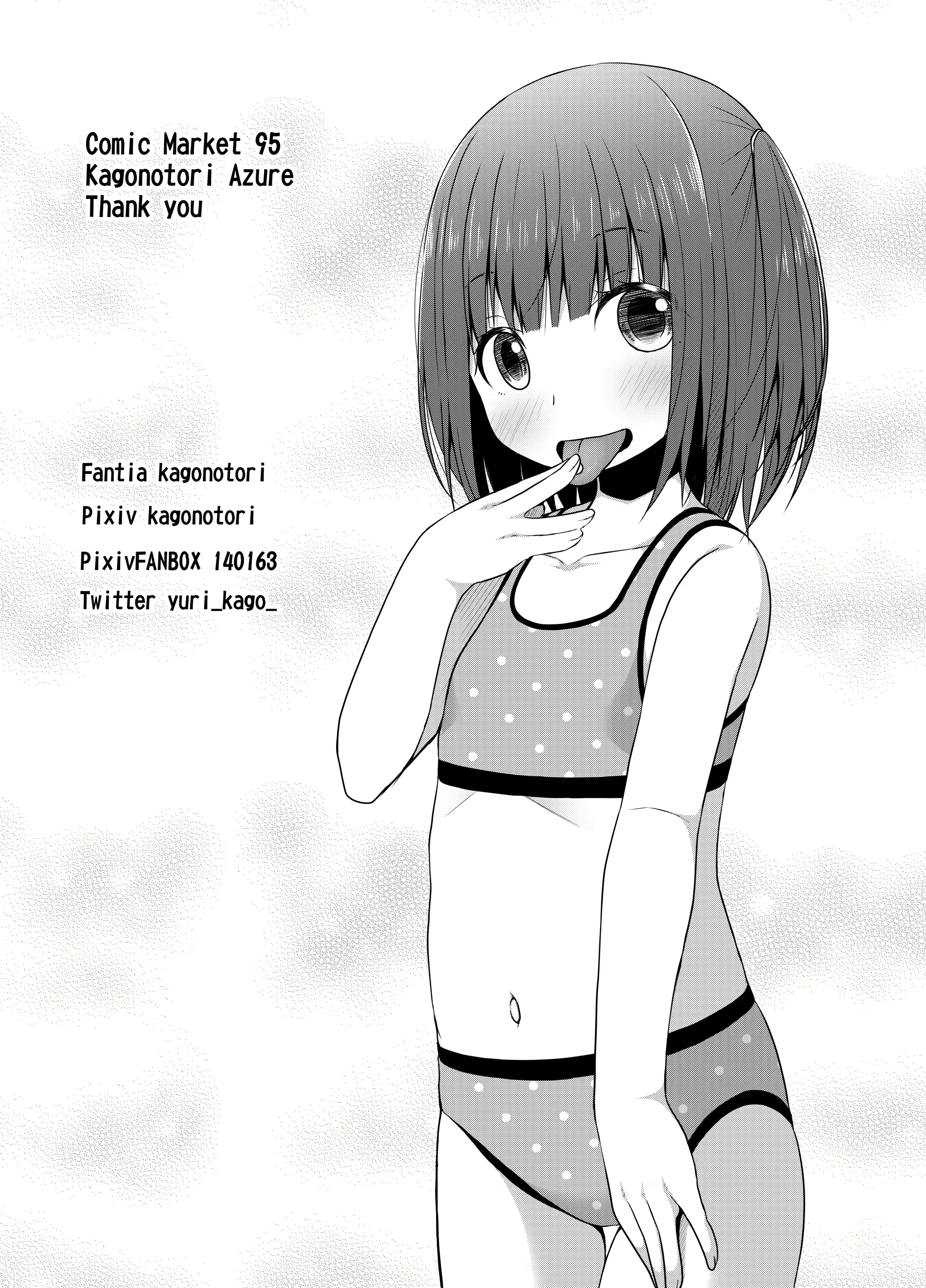 Content 1935465 - 28 페이지