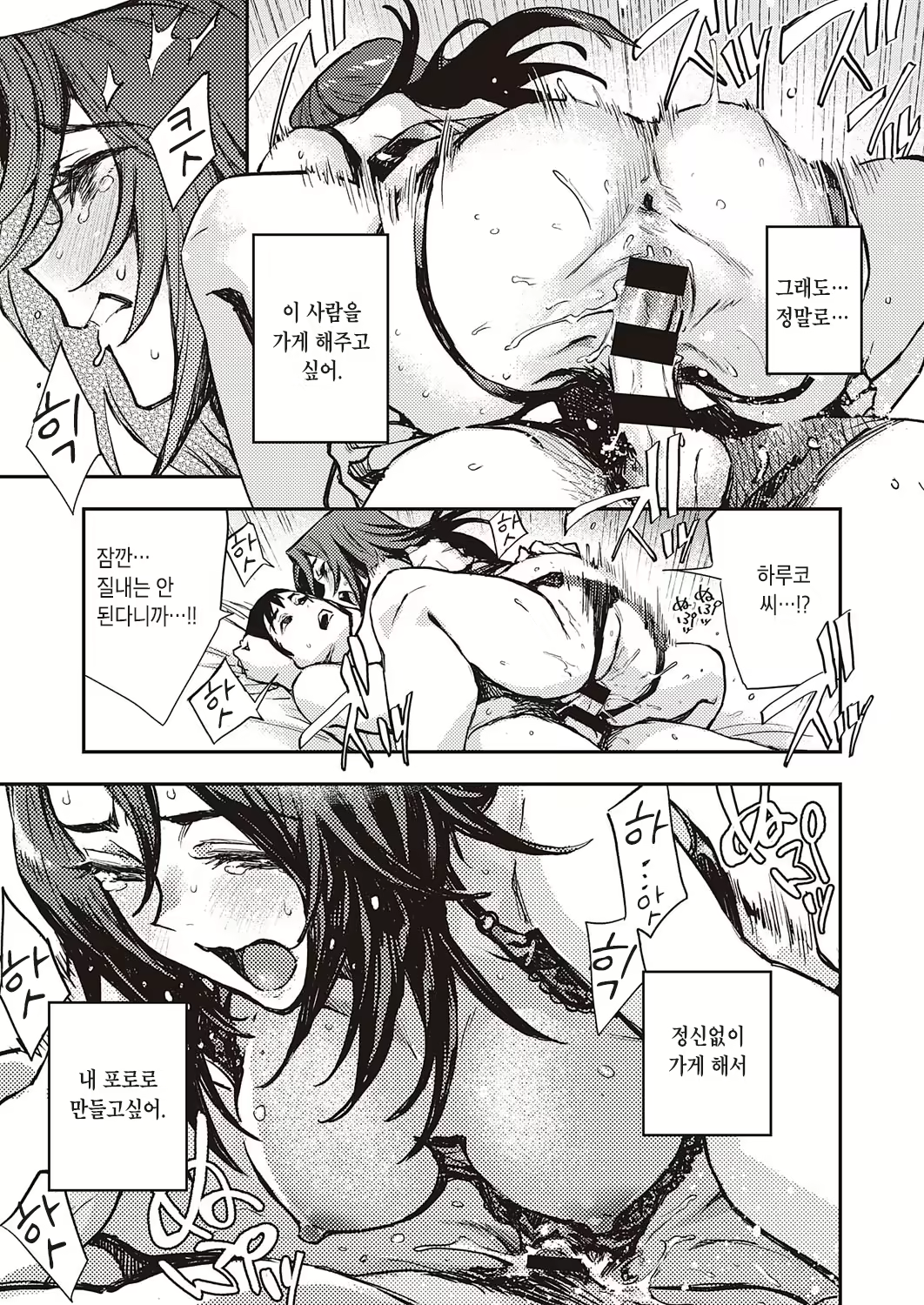 Content 1936572 - 25 페이지
