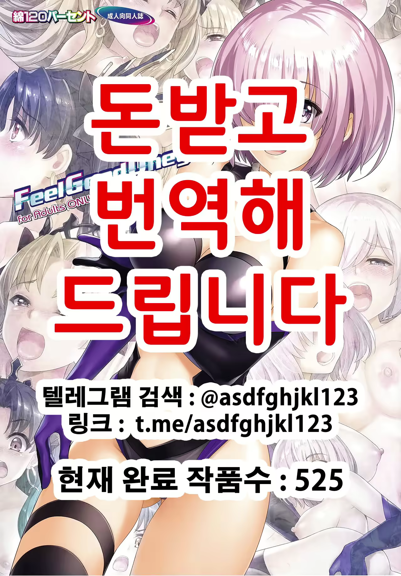 Content 1936711 - 1 페이지