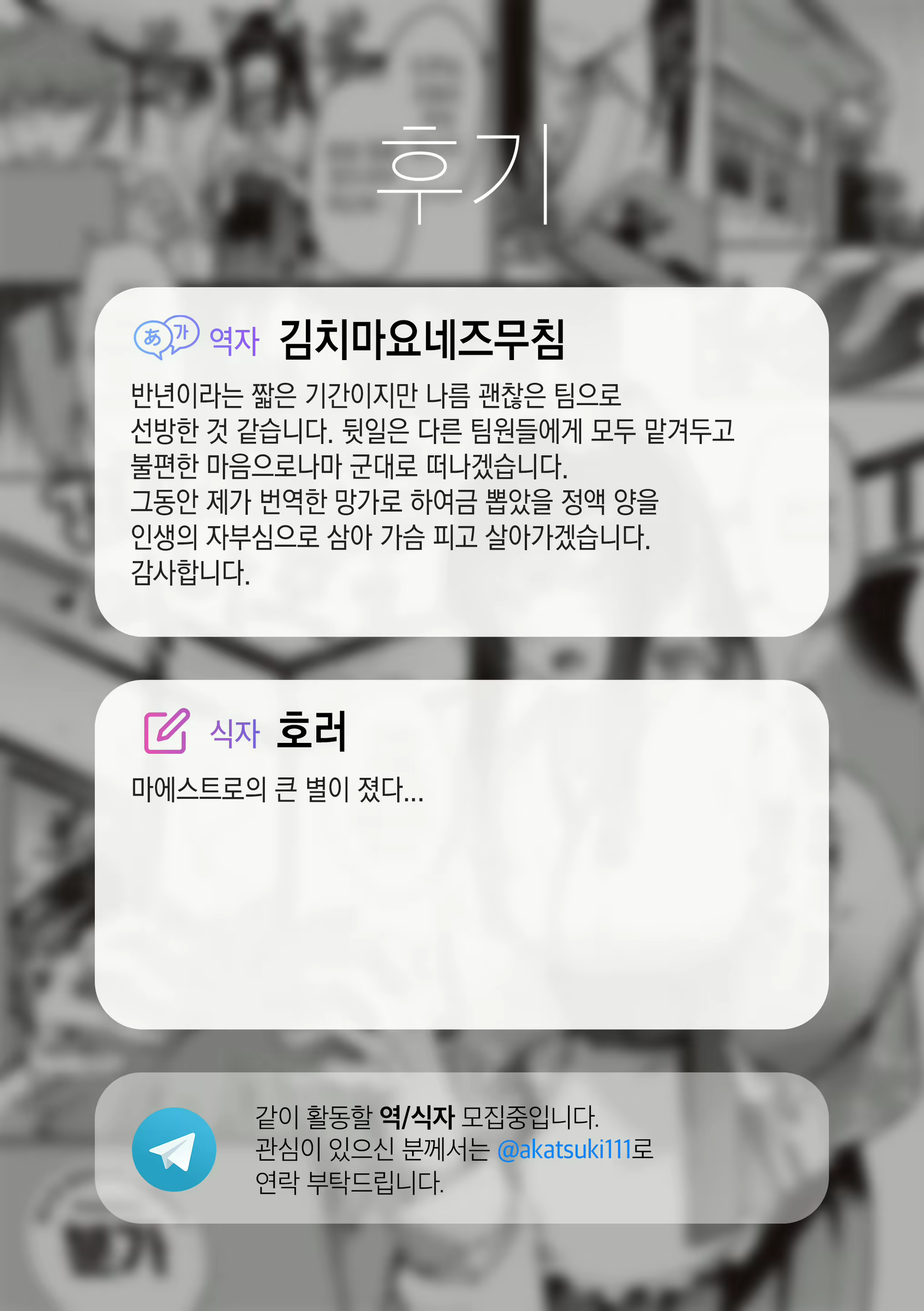Content 1939415 - 24 페이지