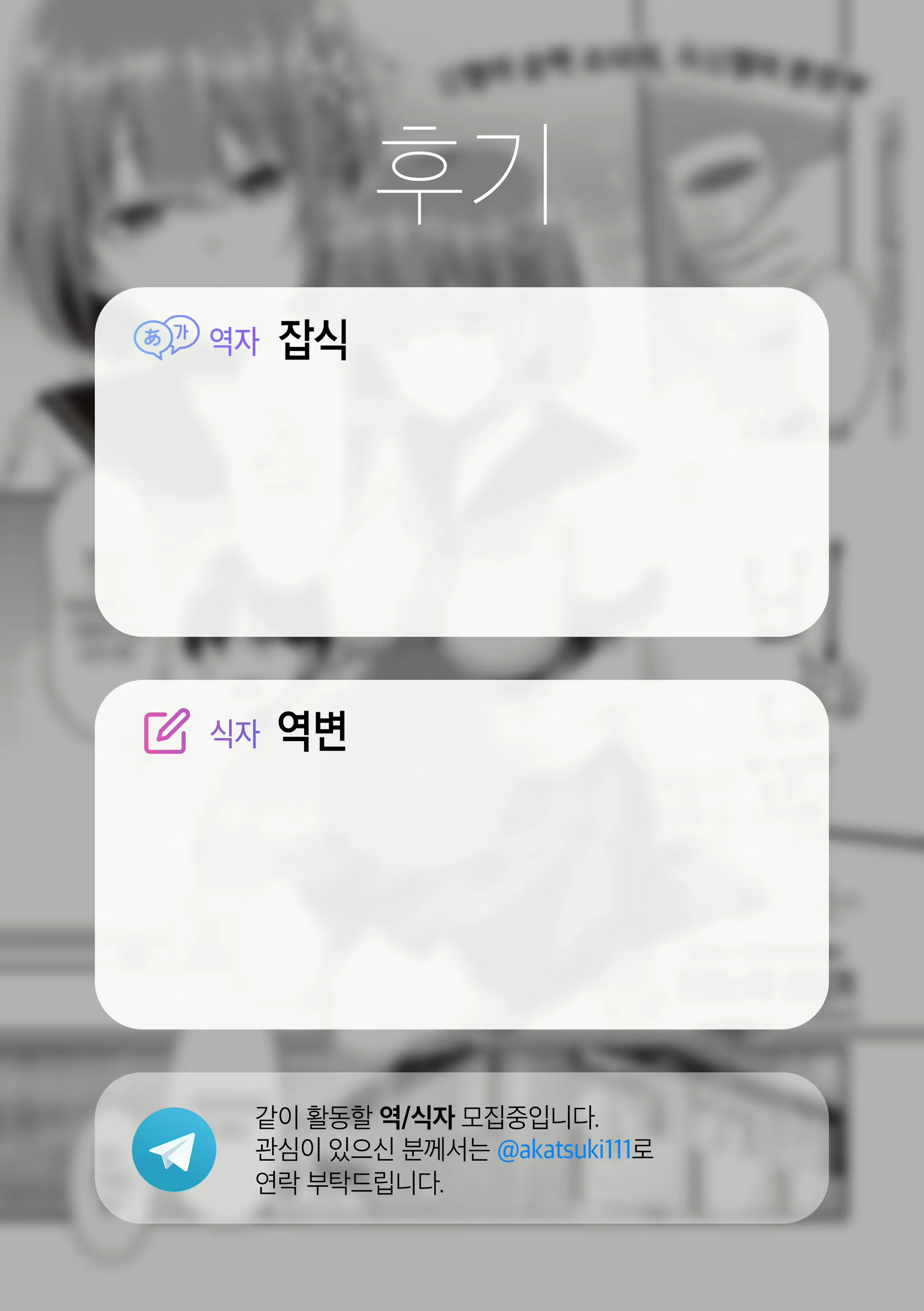Content 1939422 - 30 페이지