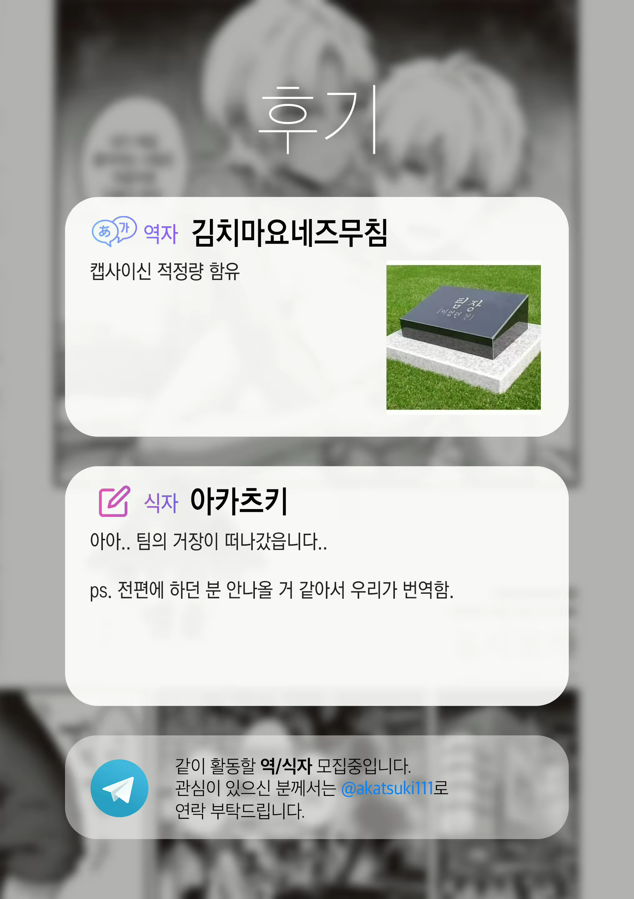 Content 1939760 - 35 페이지