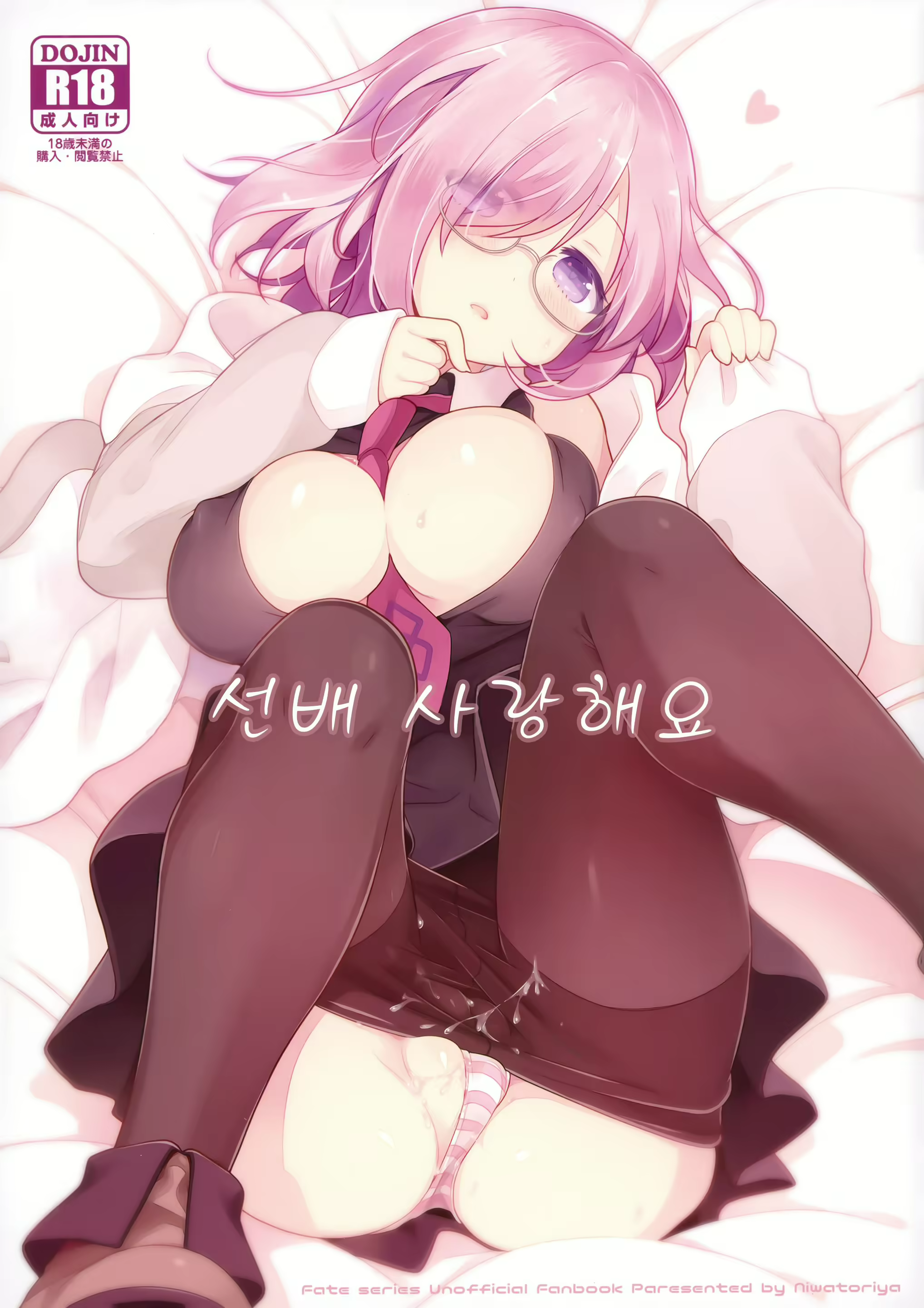 Content 1939770 - 1 페이지