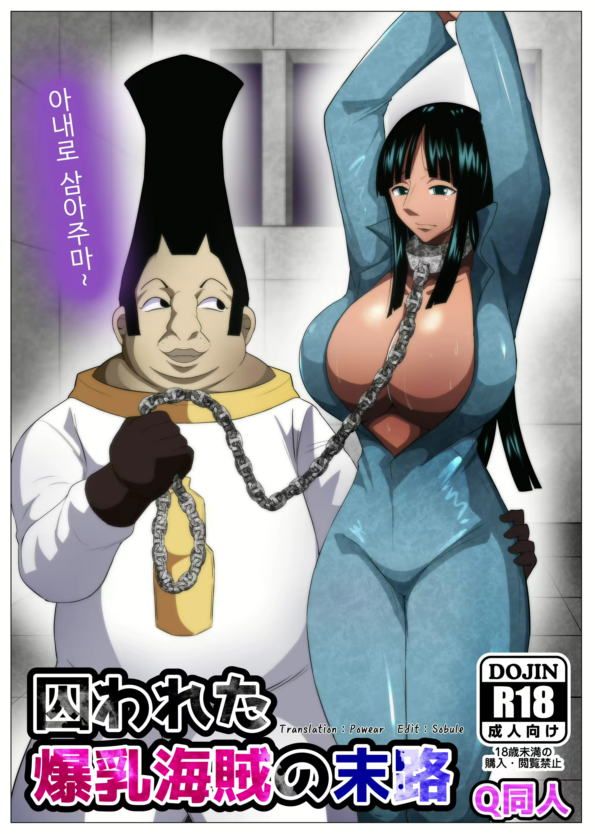 Content 1940084 - 1 페이지