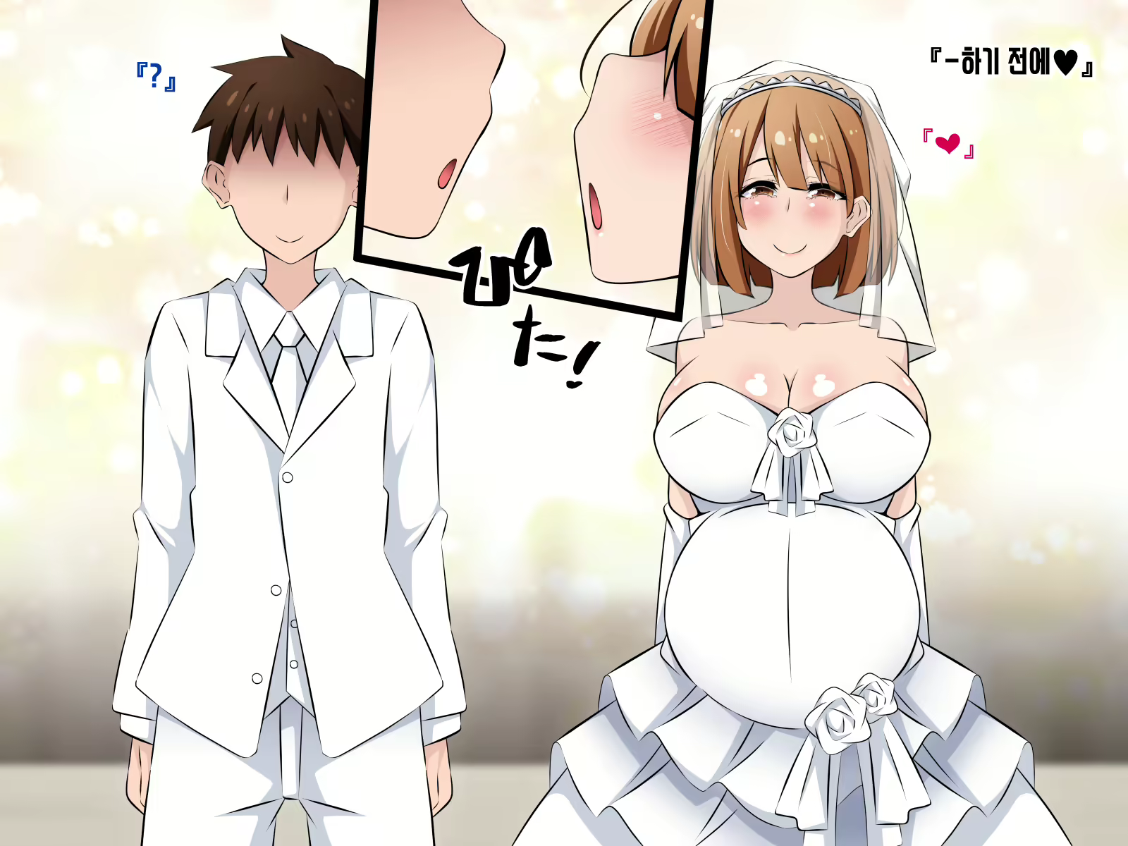Content 1940218 - 21 페이지