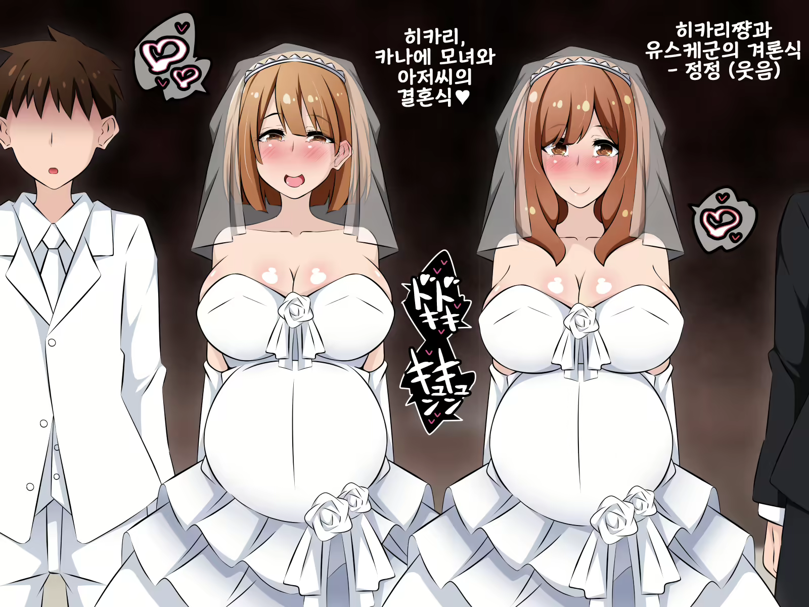 Content 1940218 - 27 페이지