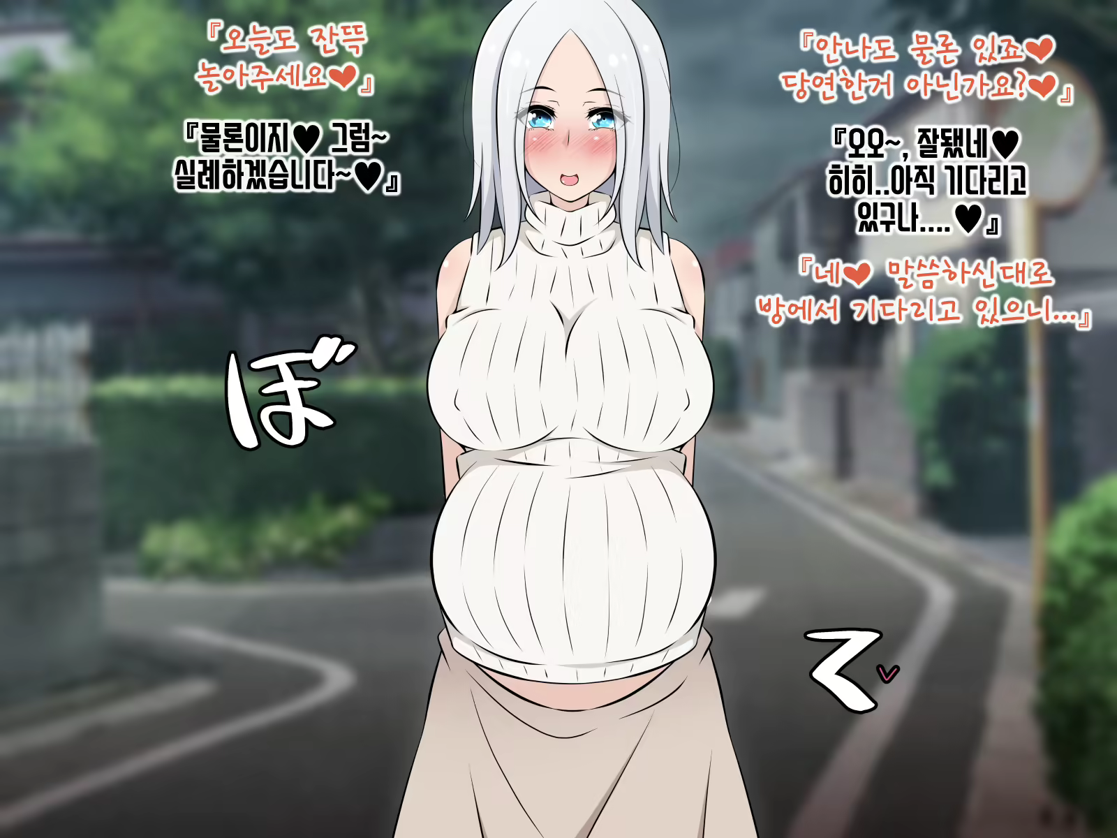 Content 1940218 - 72 페이지