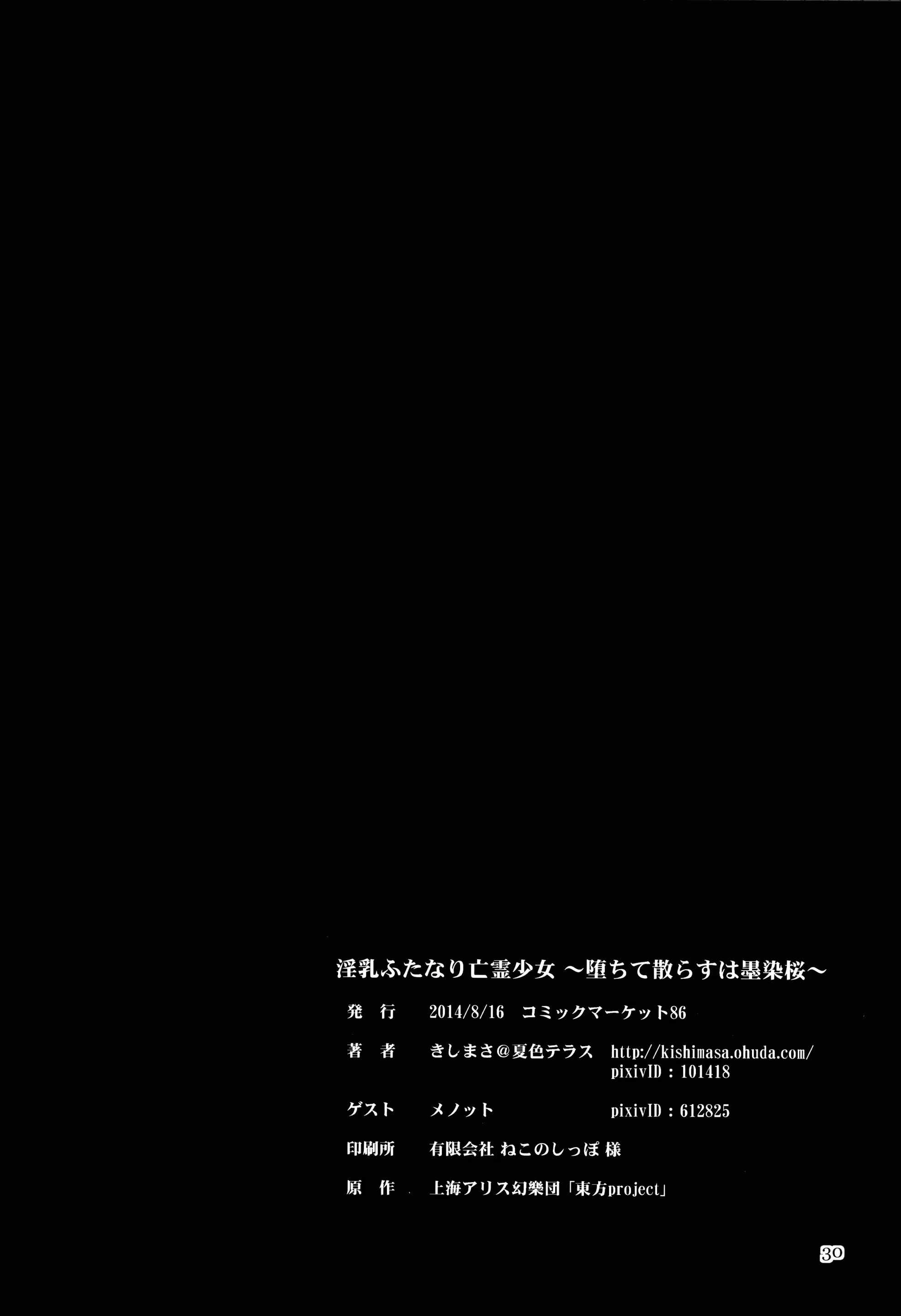 Content 1940730 - 30 페이지