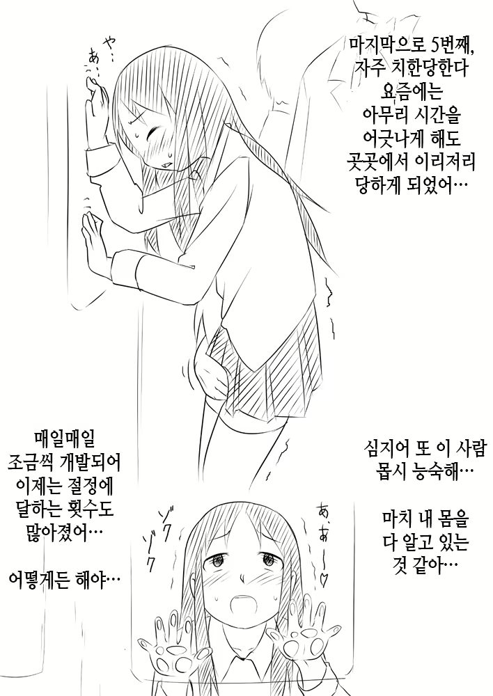 Content 1941415 - 26 페이지