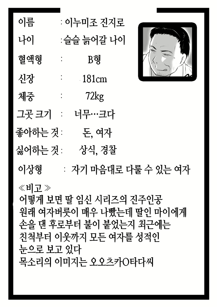 Content 1941415 - 39 페이지
