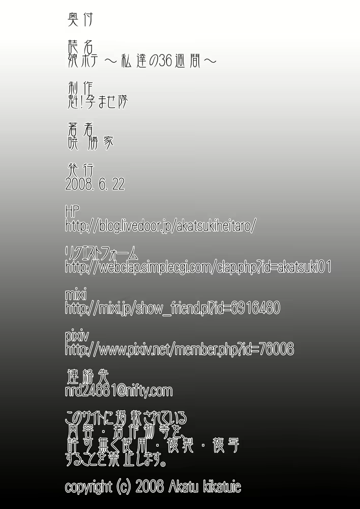 Content 1941415 - 43 페이지