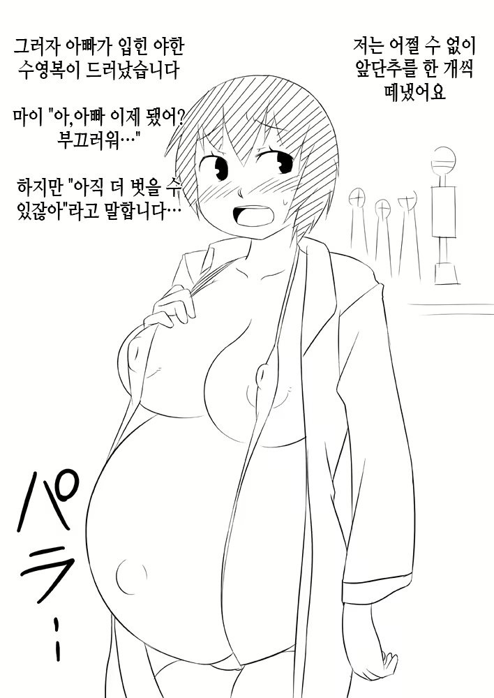 Content 1941419 - 26 페이지