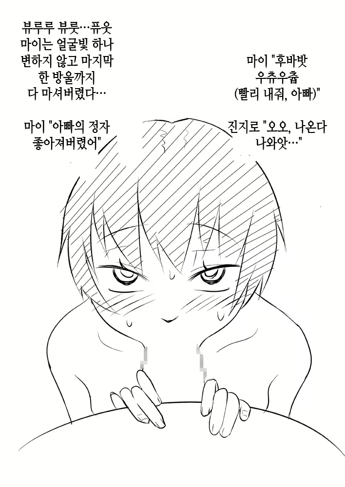 Content 1941419 - 39 페이지