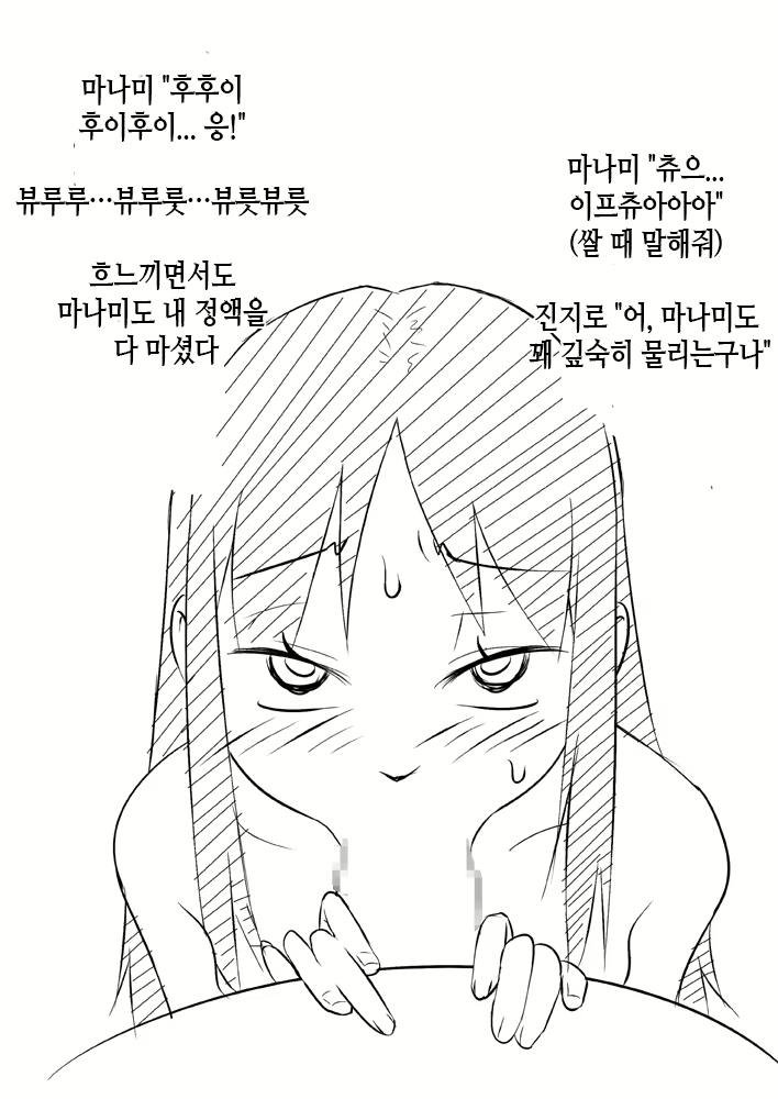Content 1941419 - 40 페이지