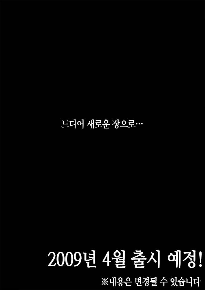 Content 1941420 - 47 페이지