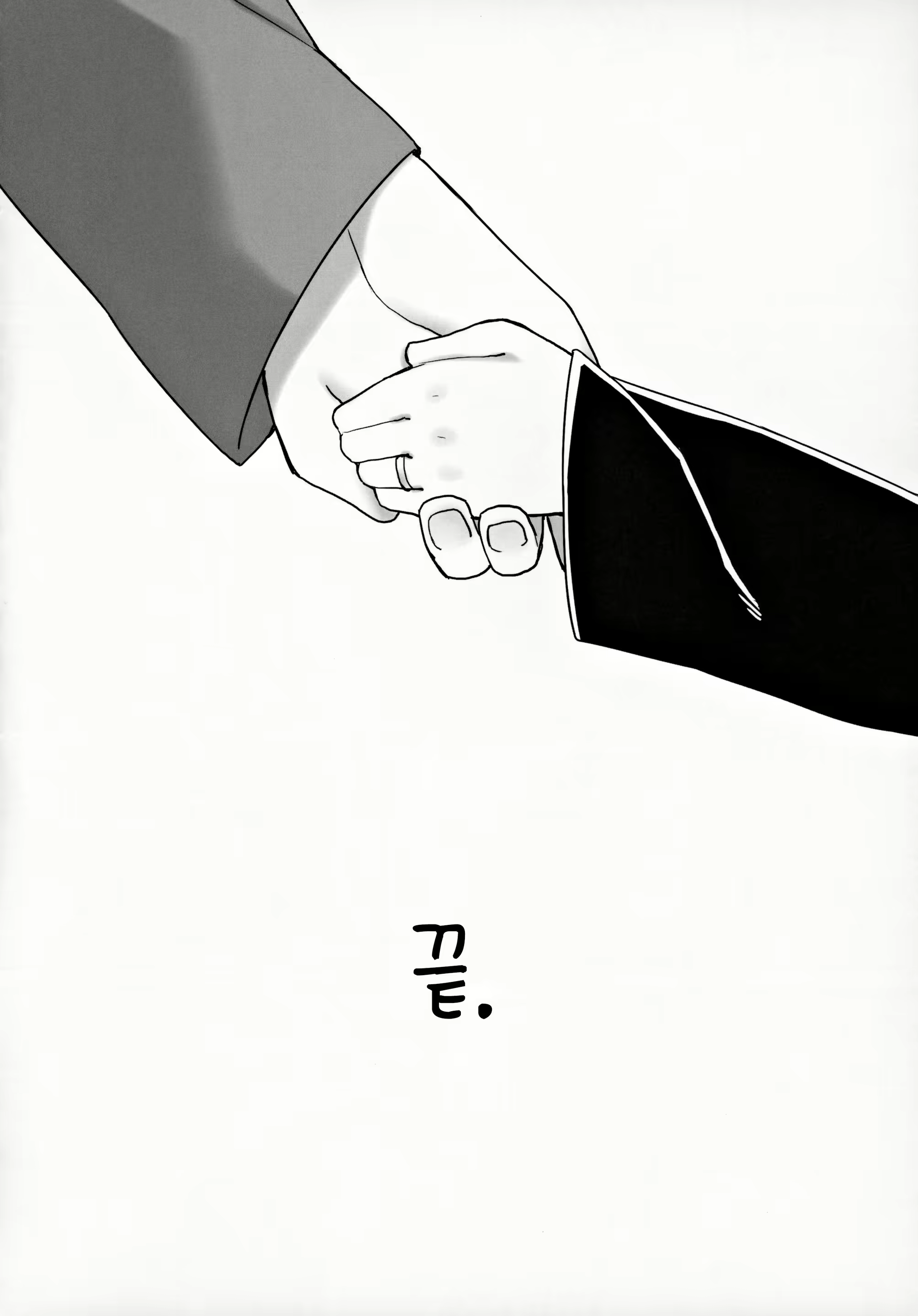 Content 1941500 - 134 페이지