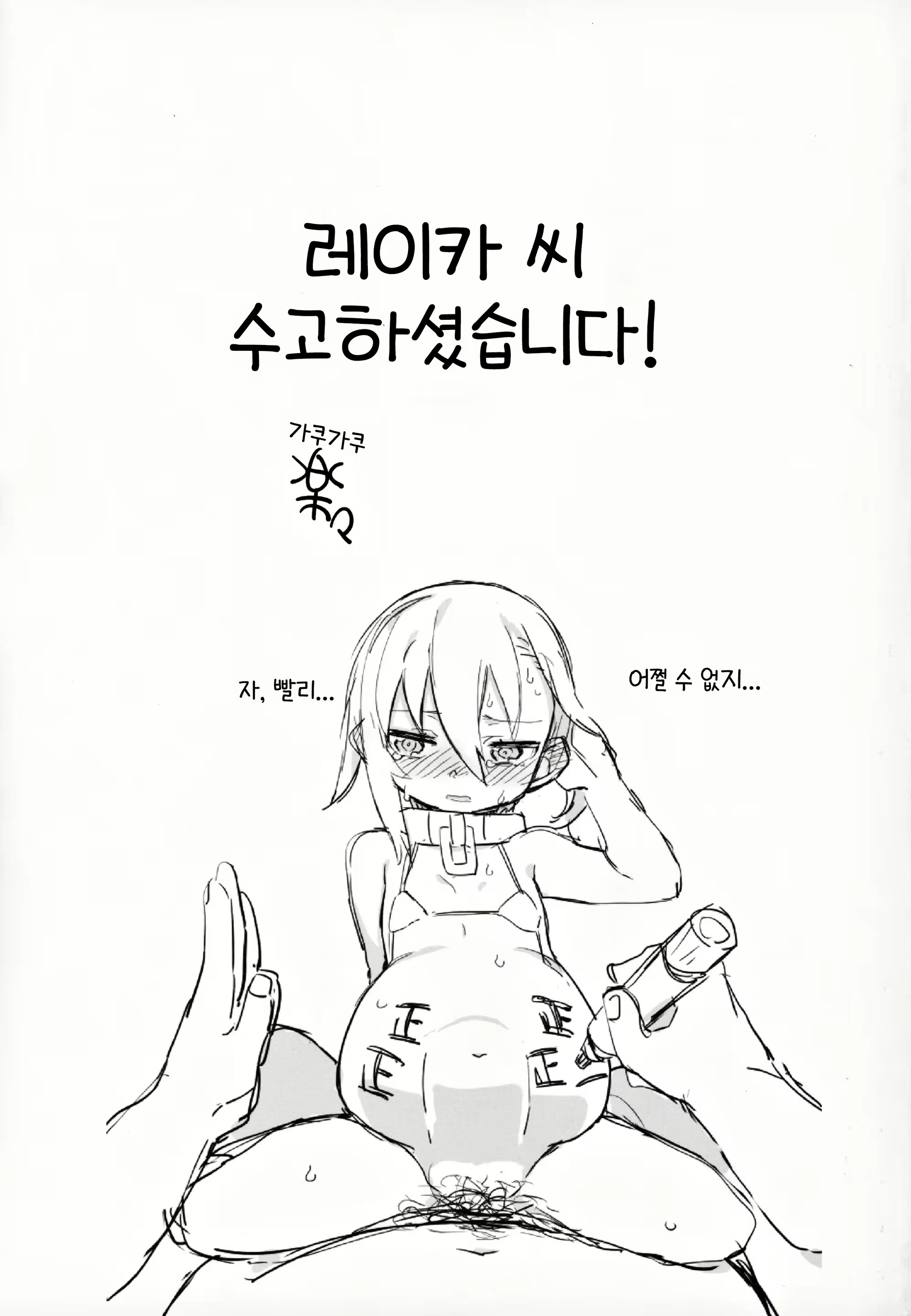 Content 1941500 - 137 페이지