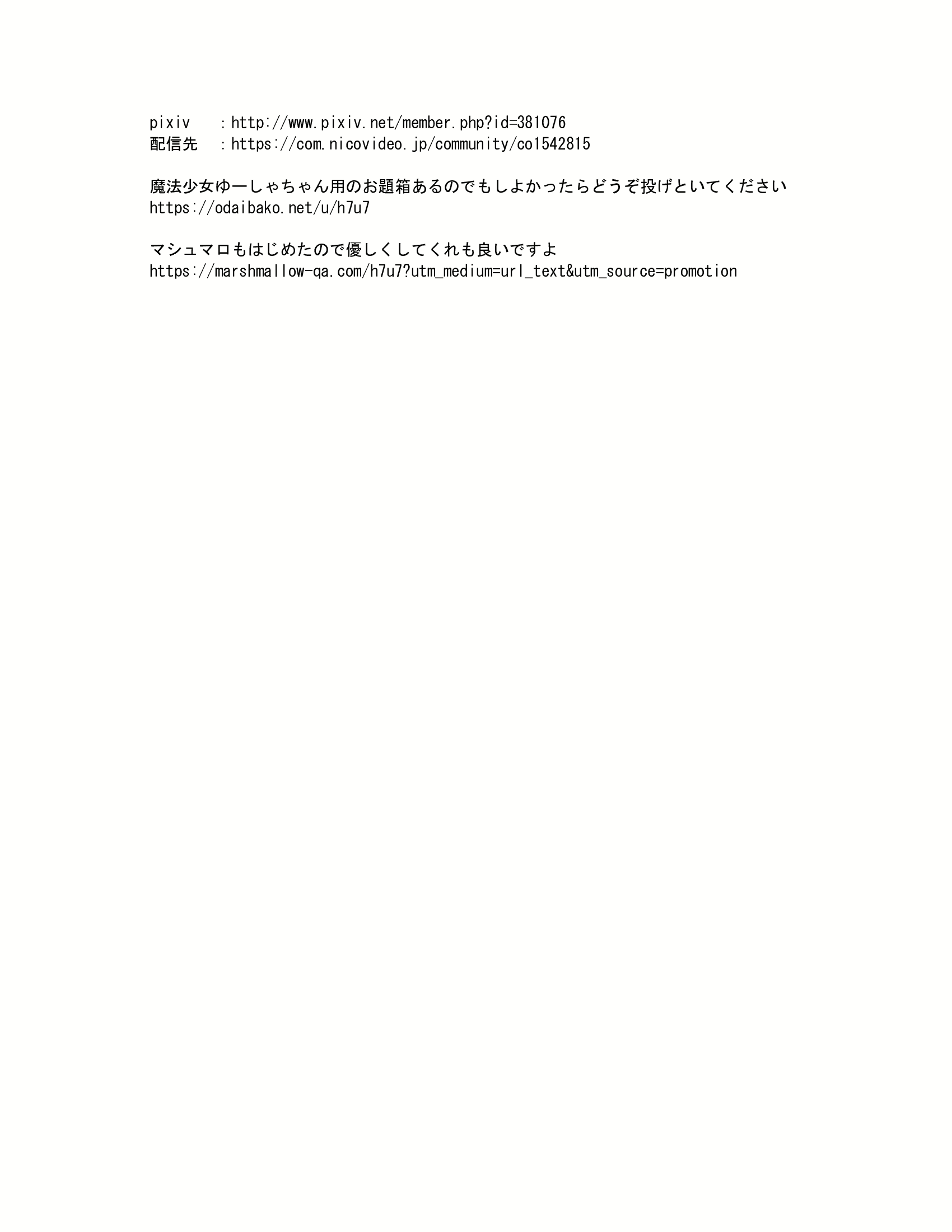 Content 1941799 - 42 페이지