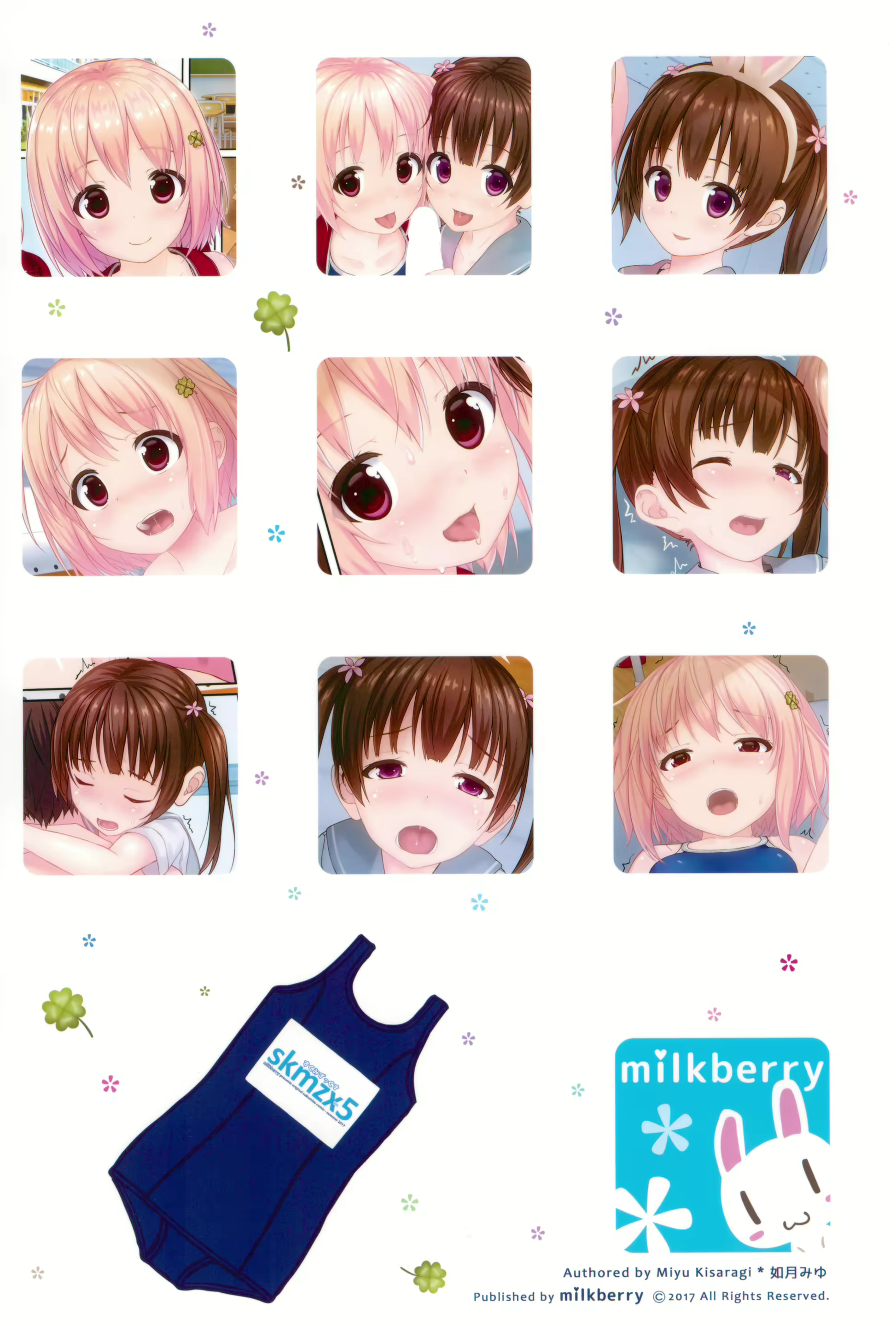 Content 1941997 - 28 페이지