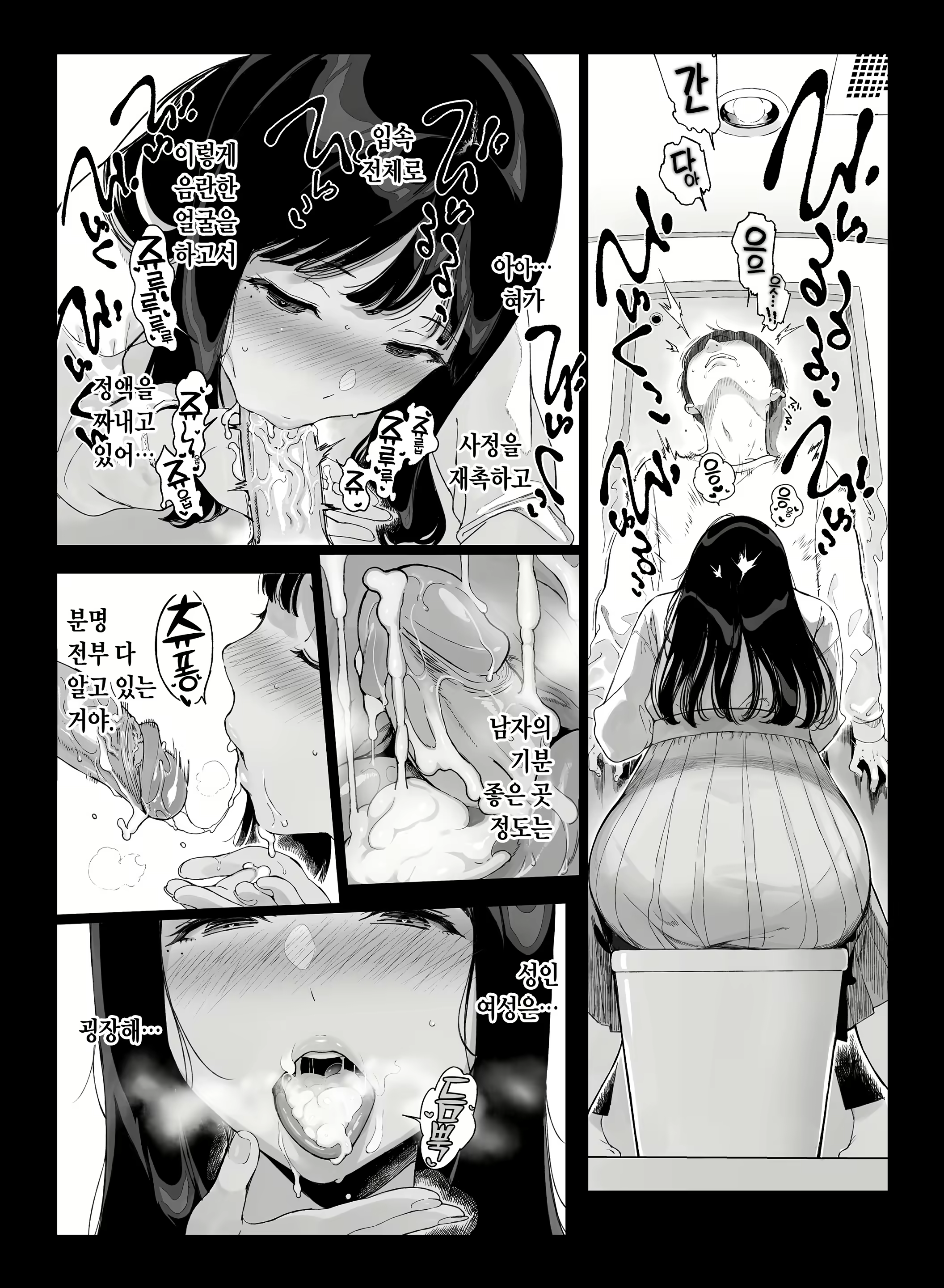 Content 1942167 - 22 페이지