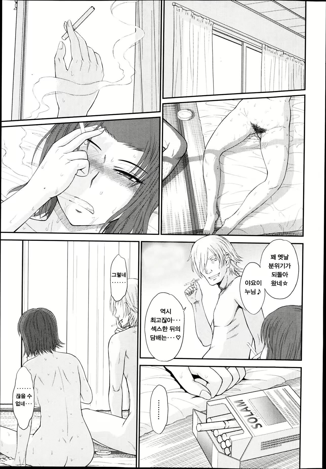 Content 1942210 - 166 페이지