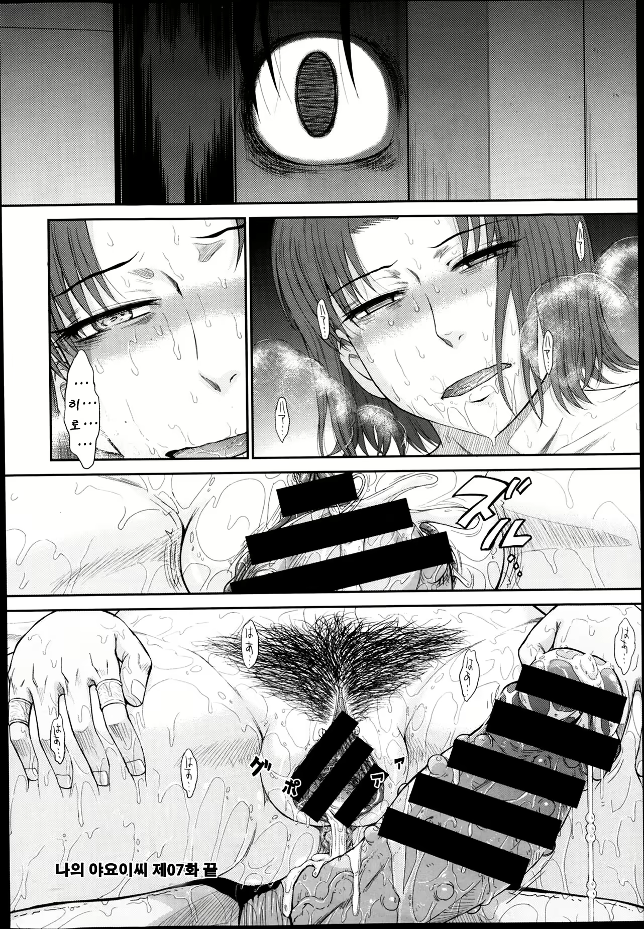Content 1942210 - 187 페이지