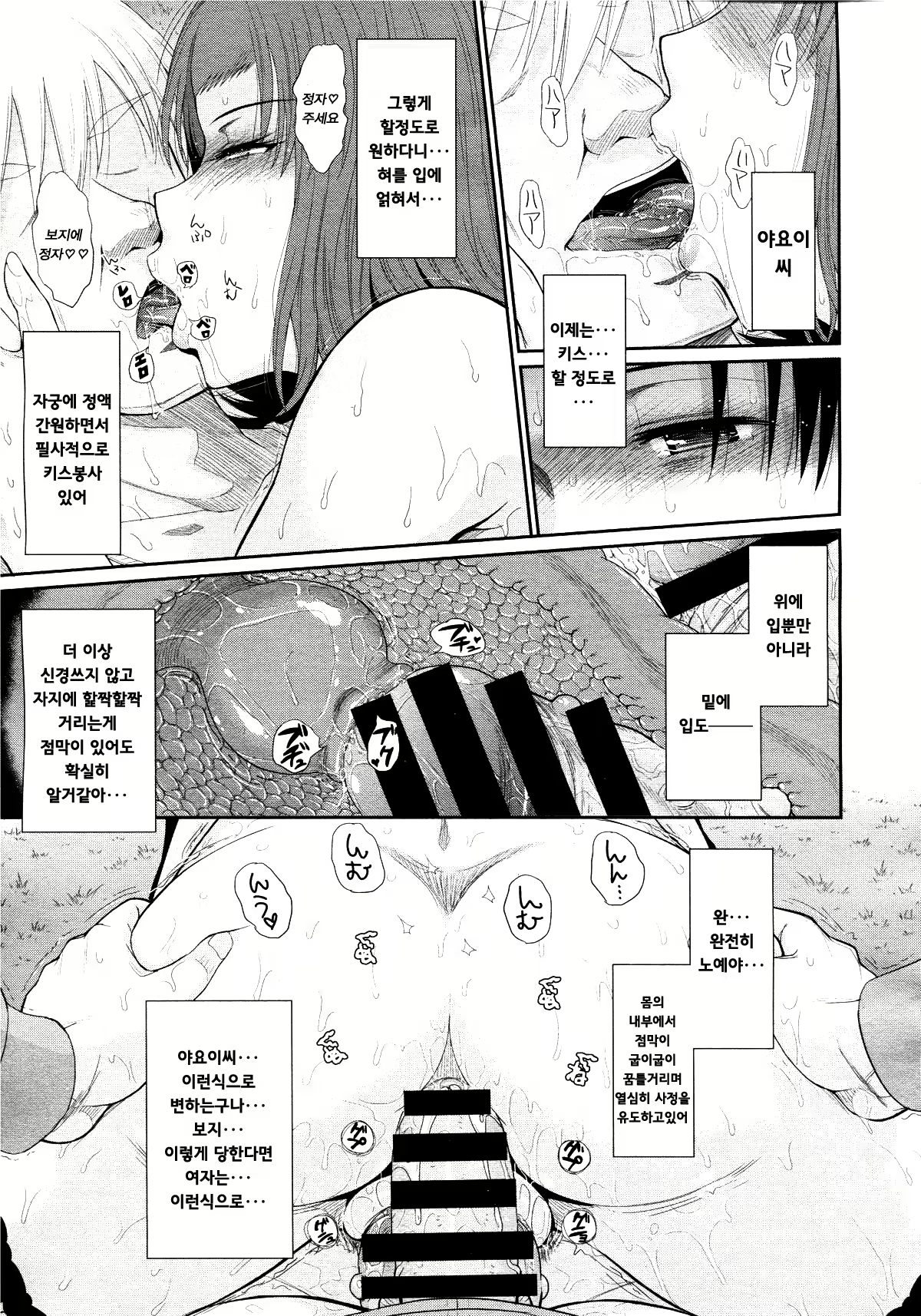Content 1942210 - 220 페이지