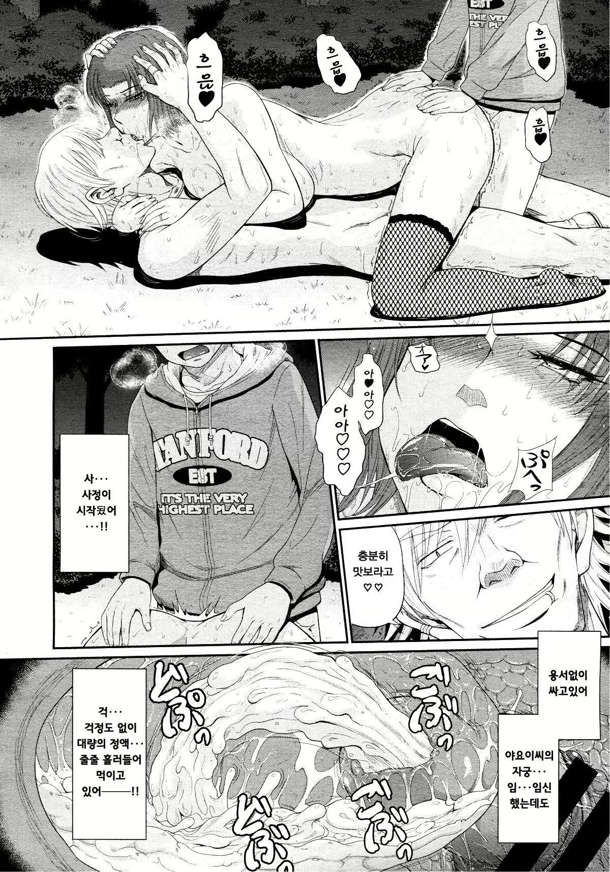 Content 1942210 - 221 페이지