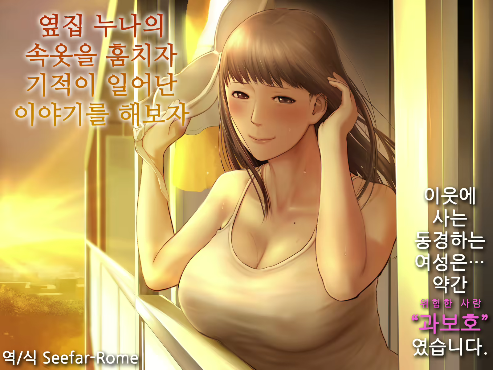 Content 1942224 - 1 페이지
