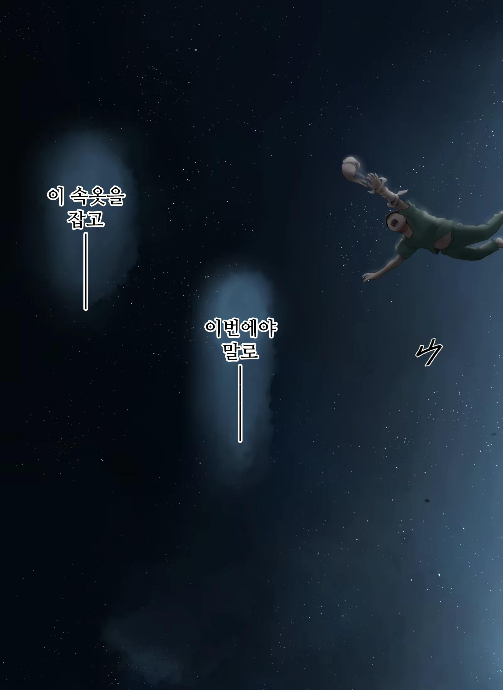 Content 1942224 - 106 페이지