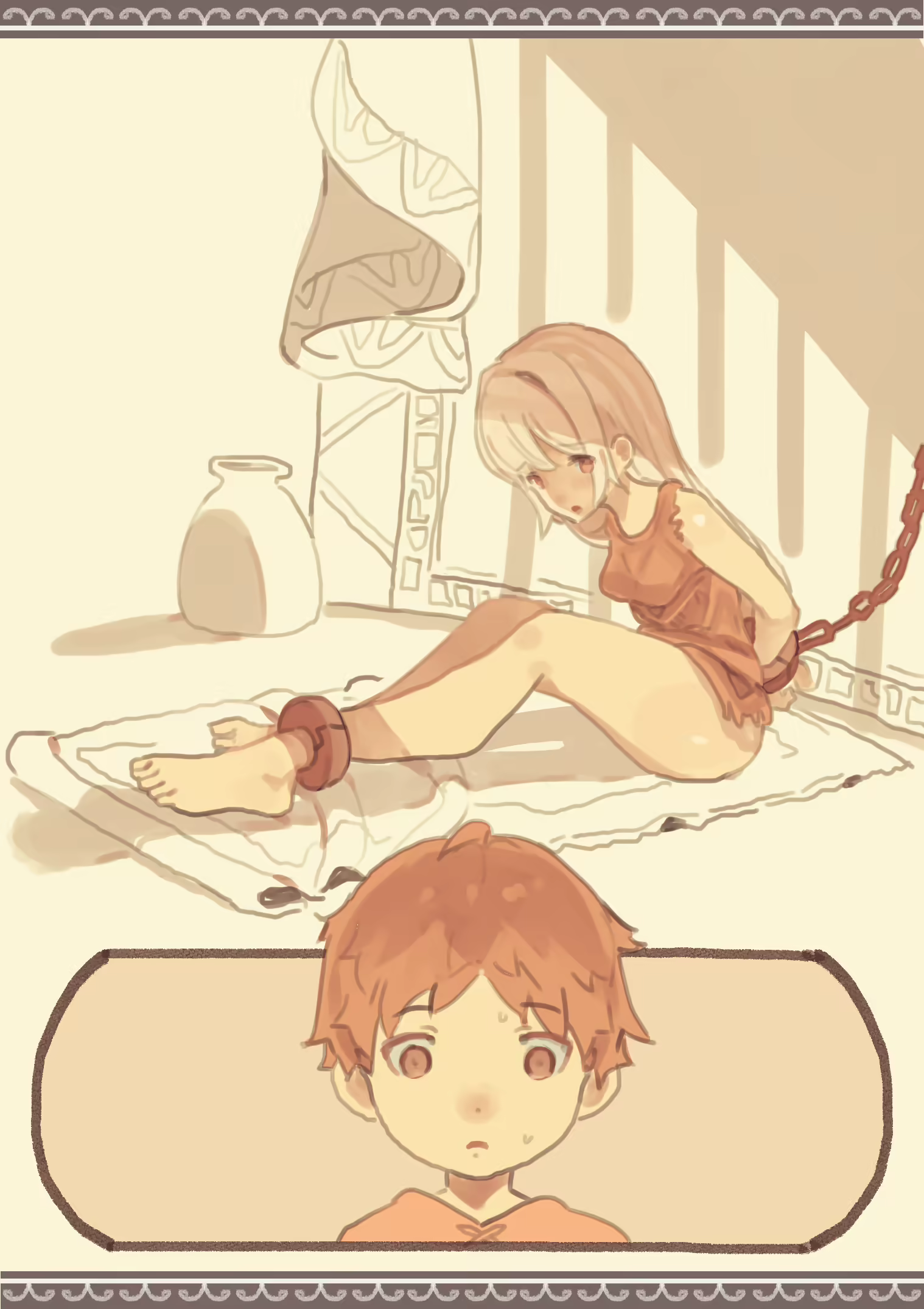 Content 1942740 - 49 페이지