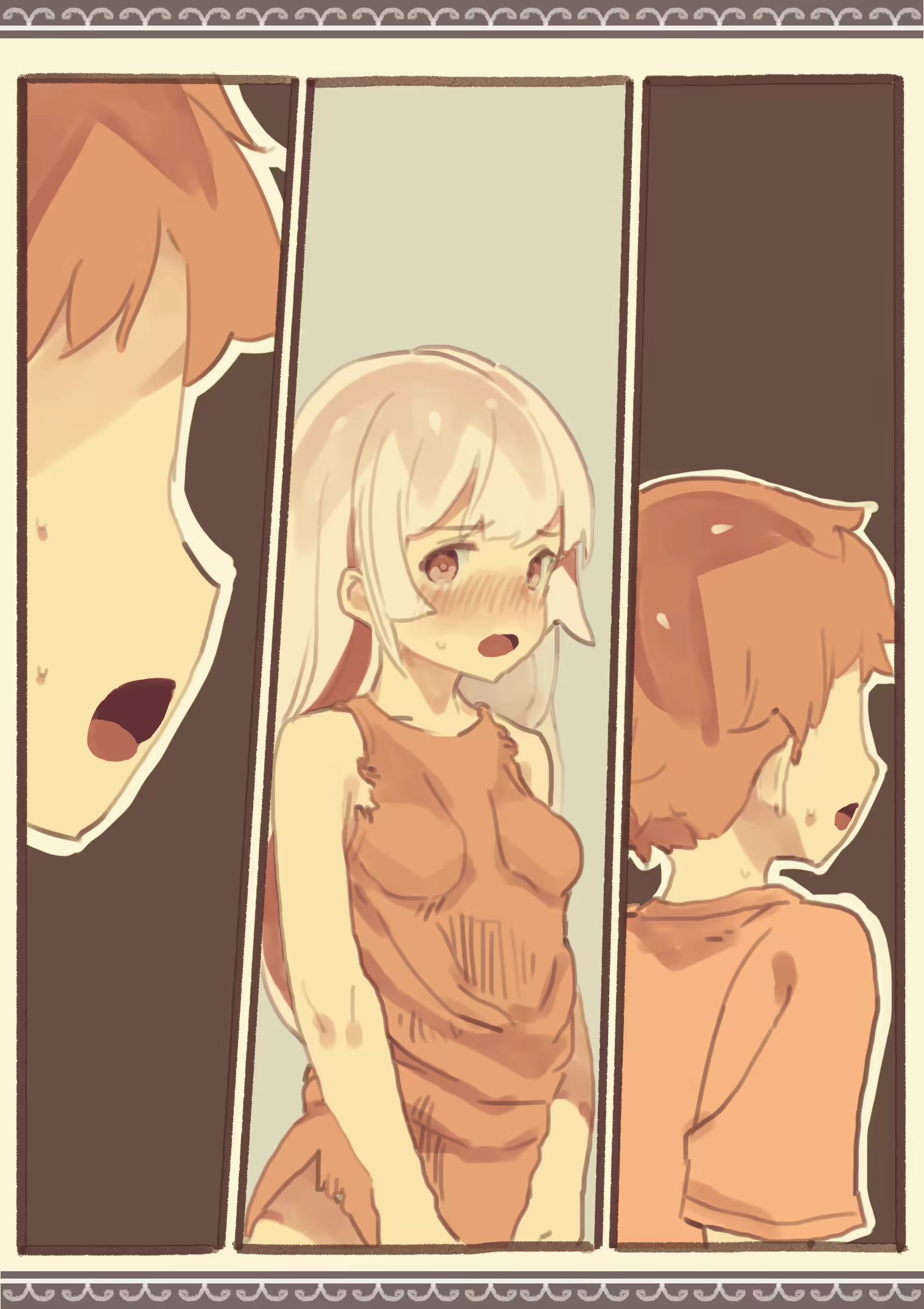 Content 1942740 - 53 페이지