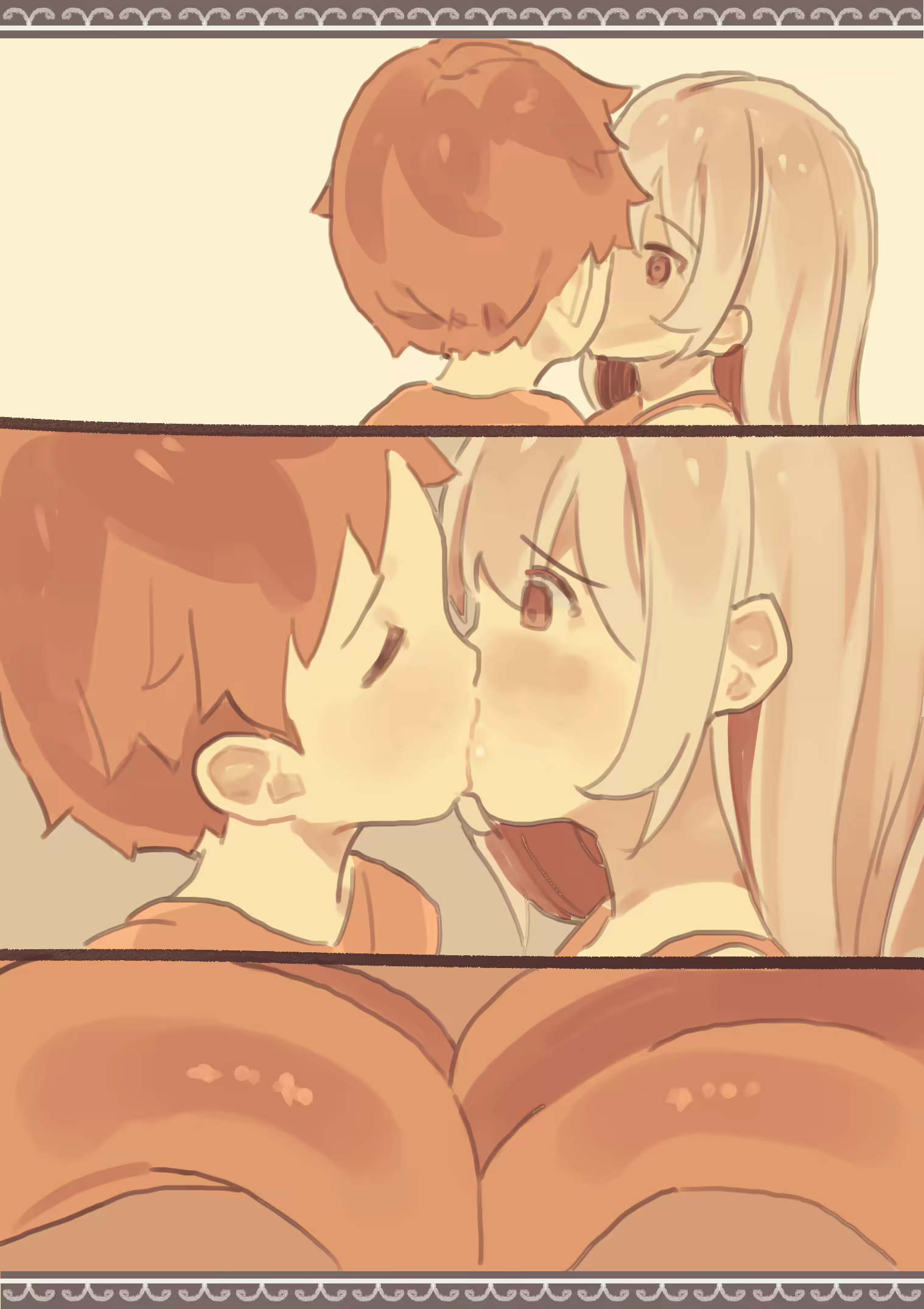 Content 1942740 - 54 페이지