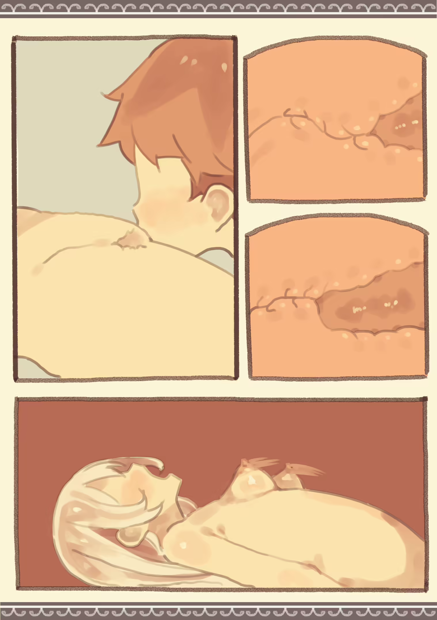 Content 1942740 - 62 페이지