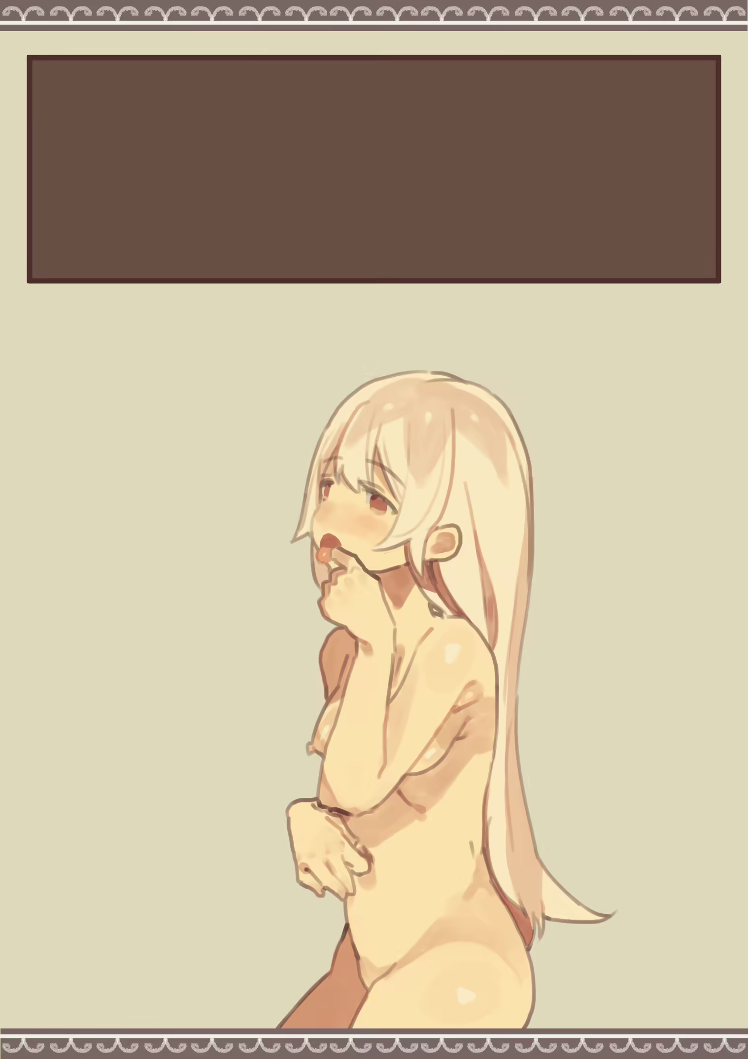 Content 1942740 - 82 페이지