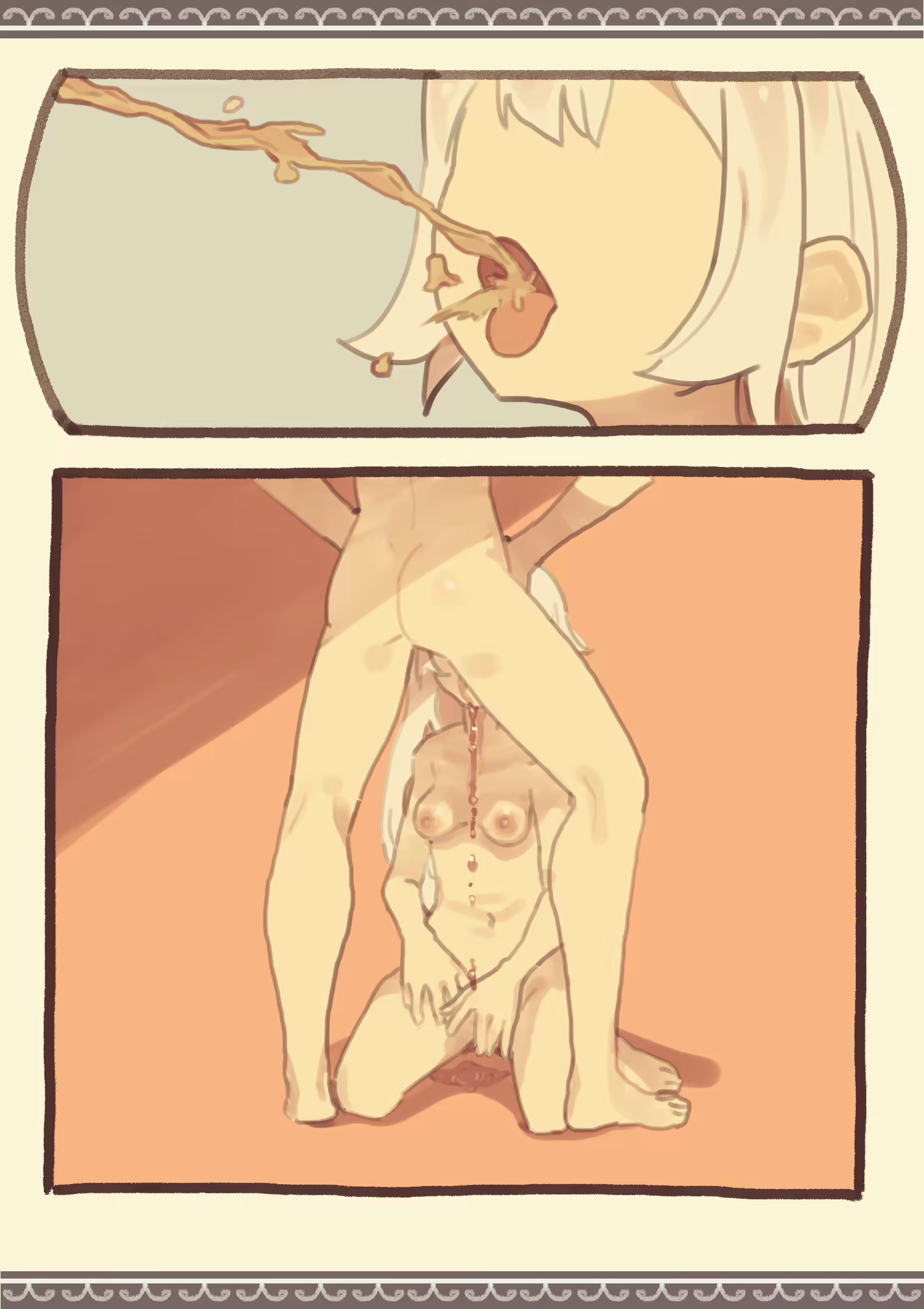 Content 1942740 - 84 페이지